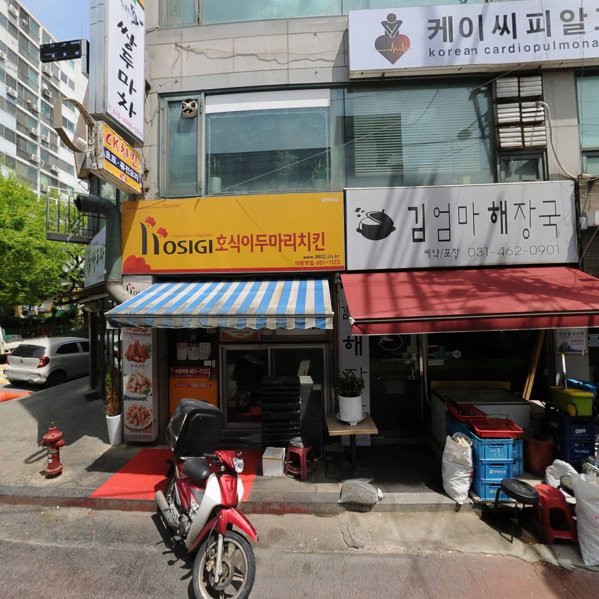 양자강청풍명월