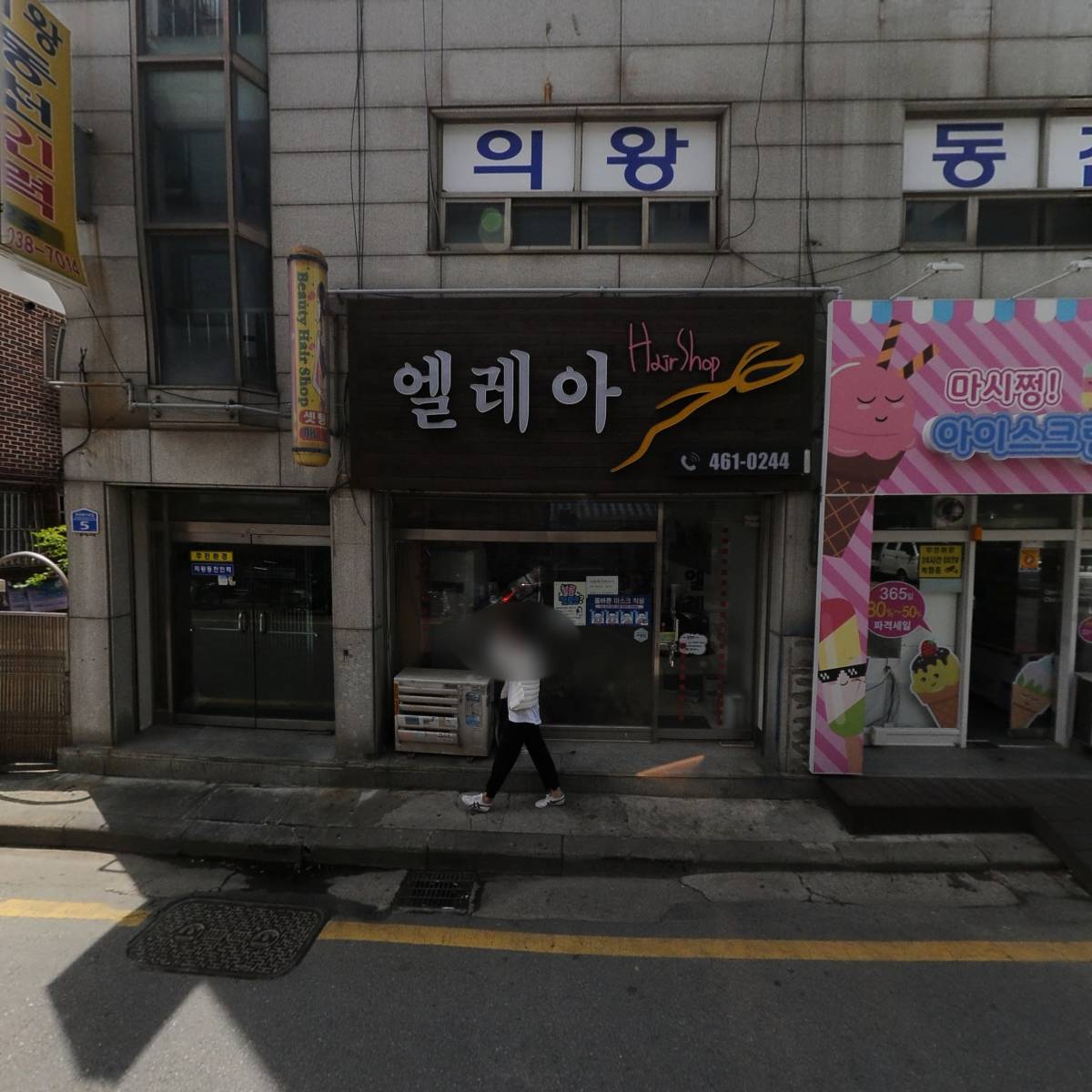 양자강청풍명월_3