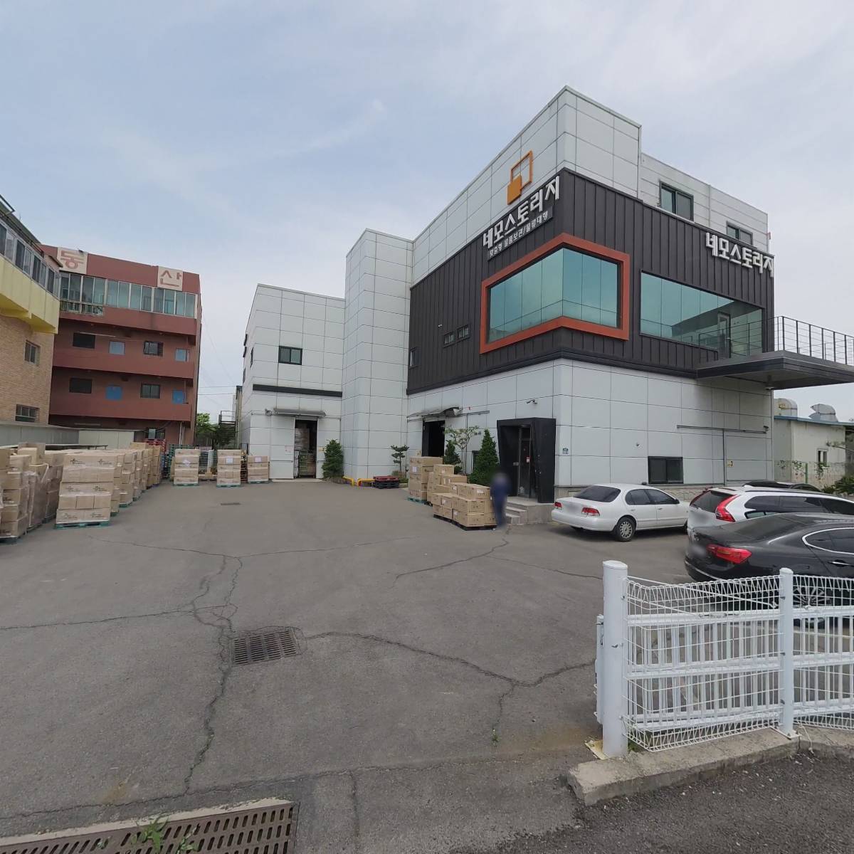 주식회사 씨엠_3