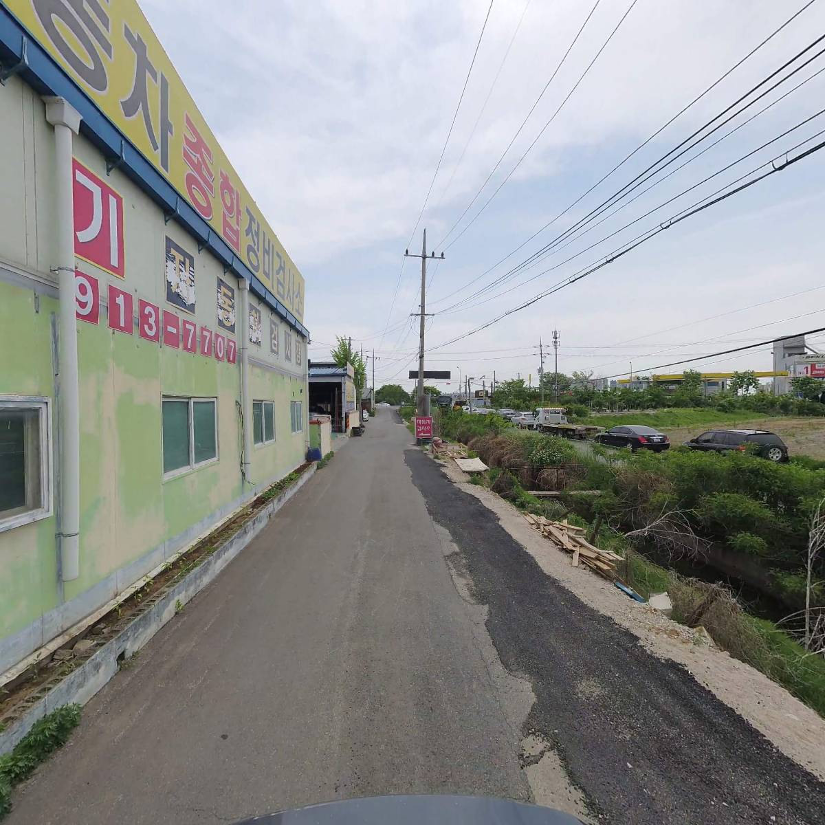 덕이자동차정비공업(주)_2