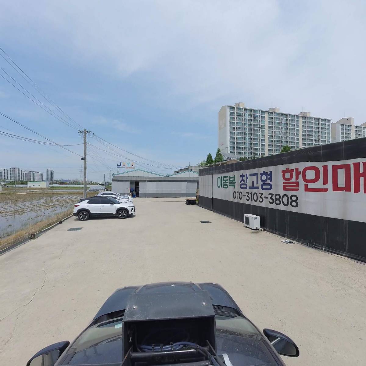 쩡스아동복_4