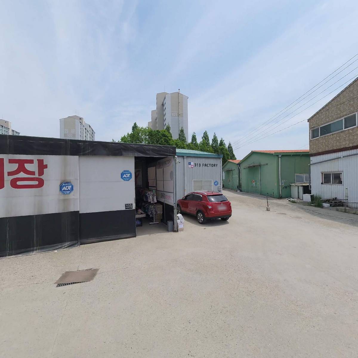 쩡스아동복