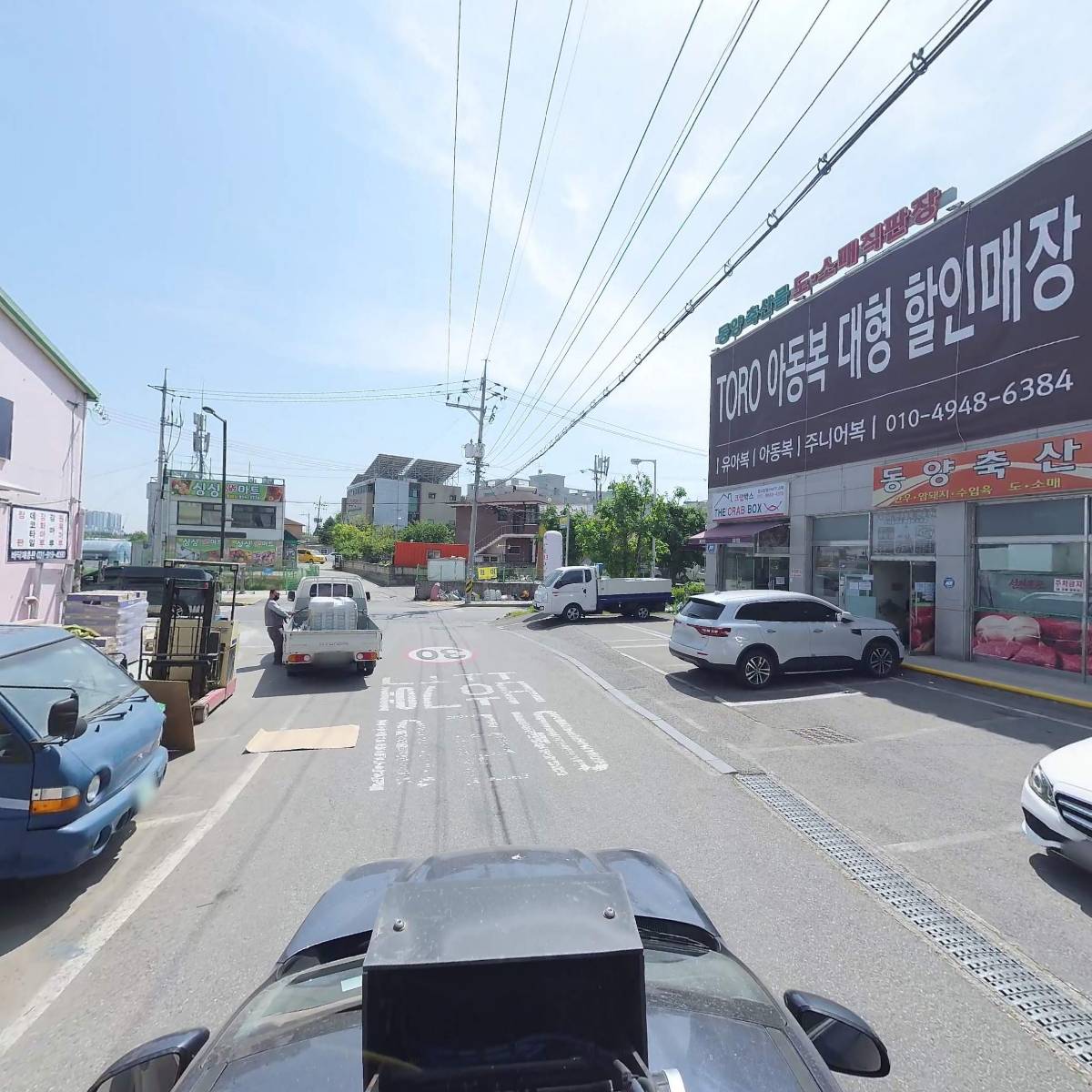제이디종합건설(주)_4