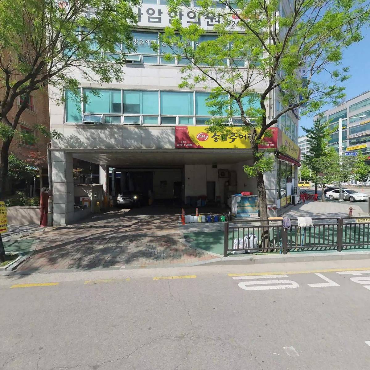 주식회사 제이씨엔터프라이스