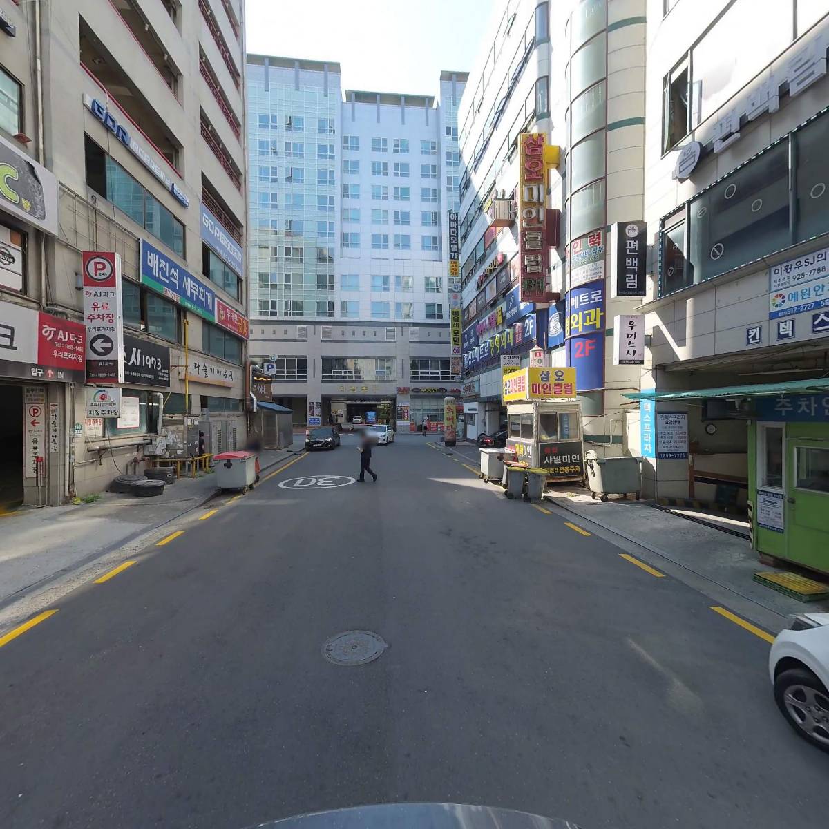 아우름 필라테스 엔케어 대화점_2