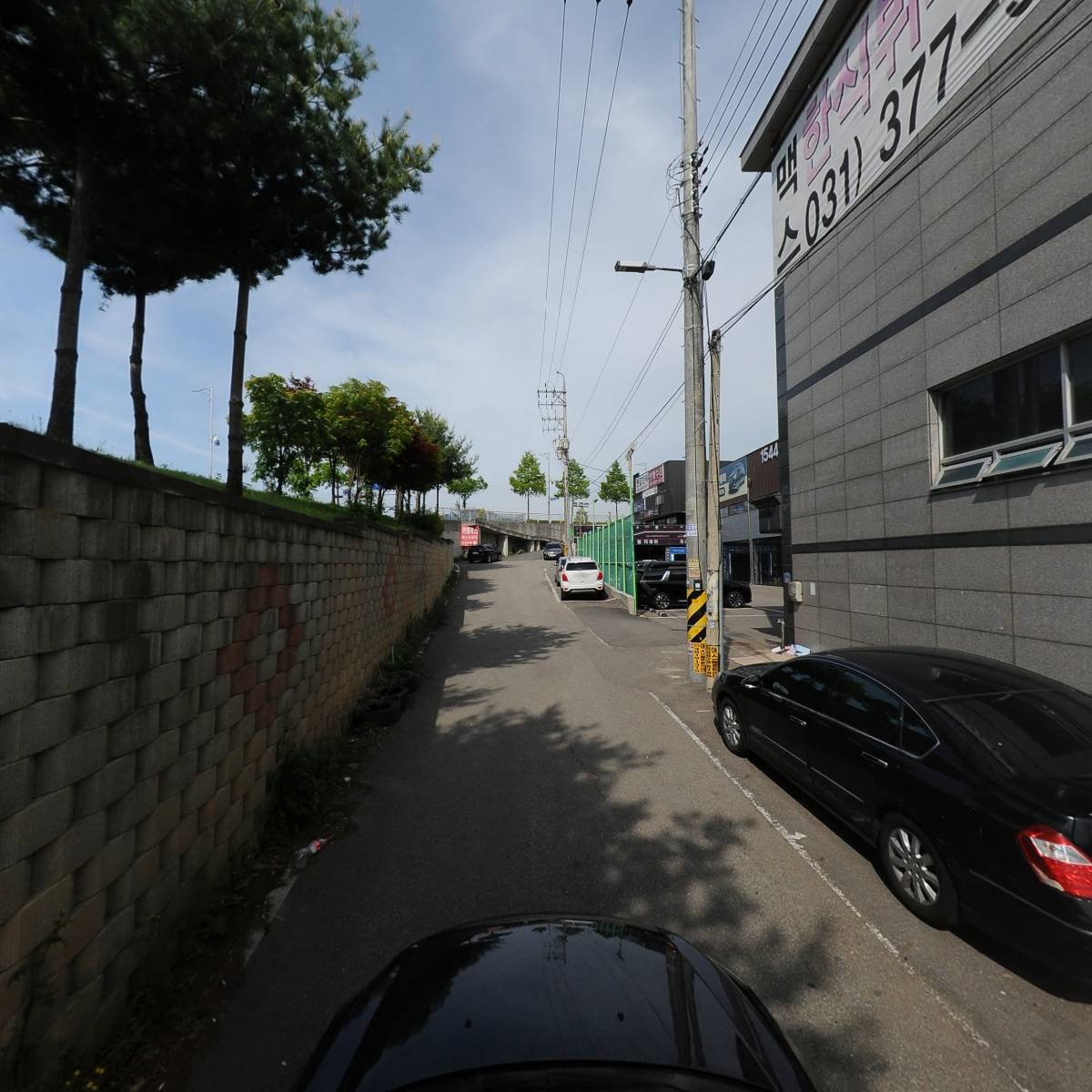 주식회사 맥스리무진_4