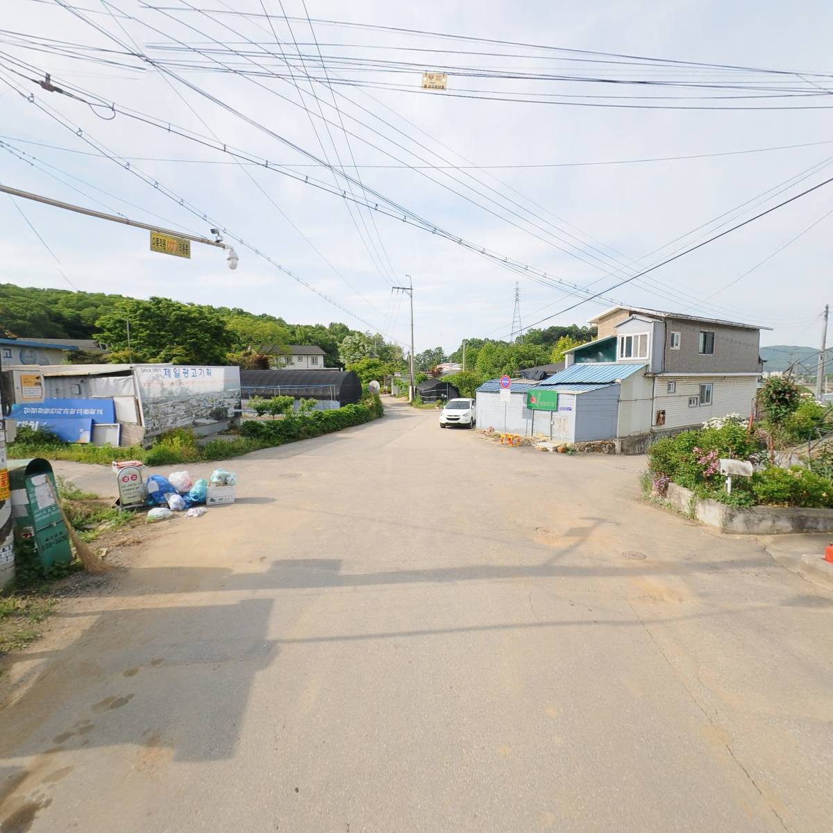 전주이씨홍천군남면종친회_2