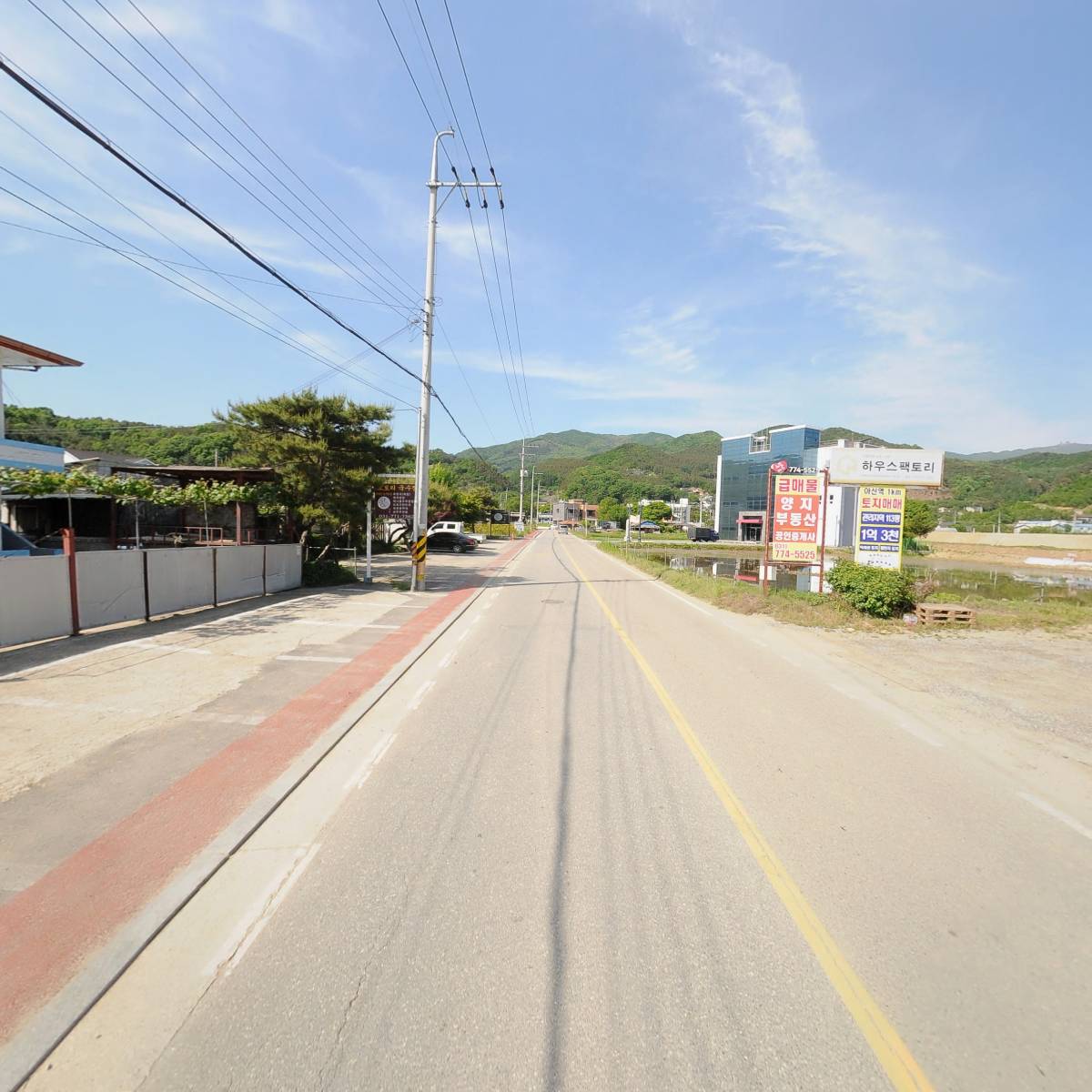 하우스팩토리_2