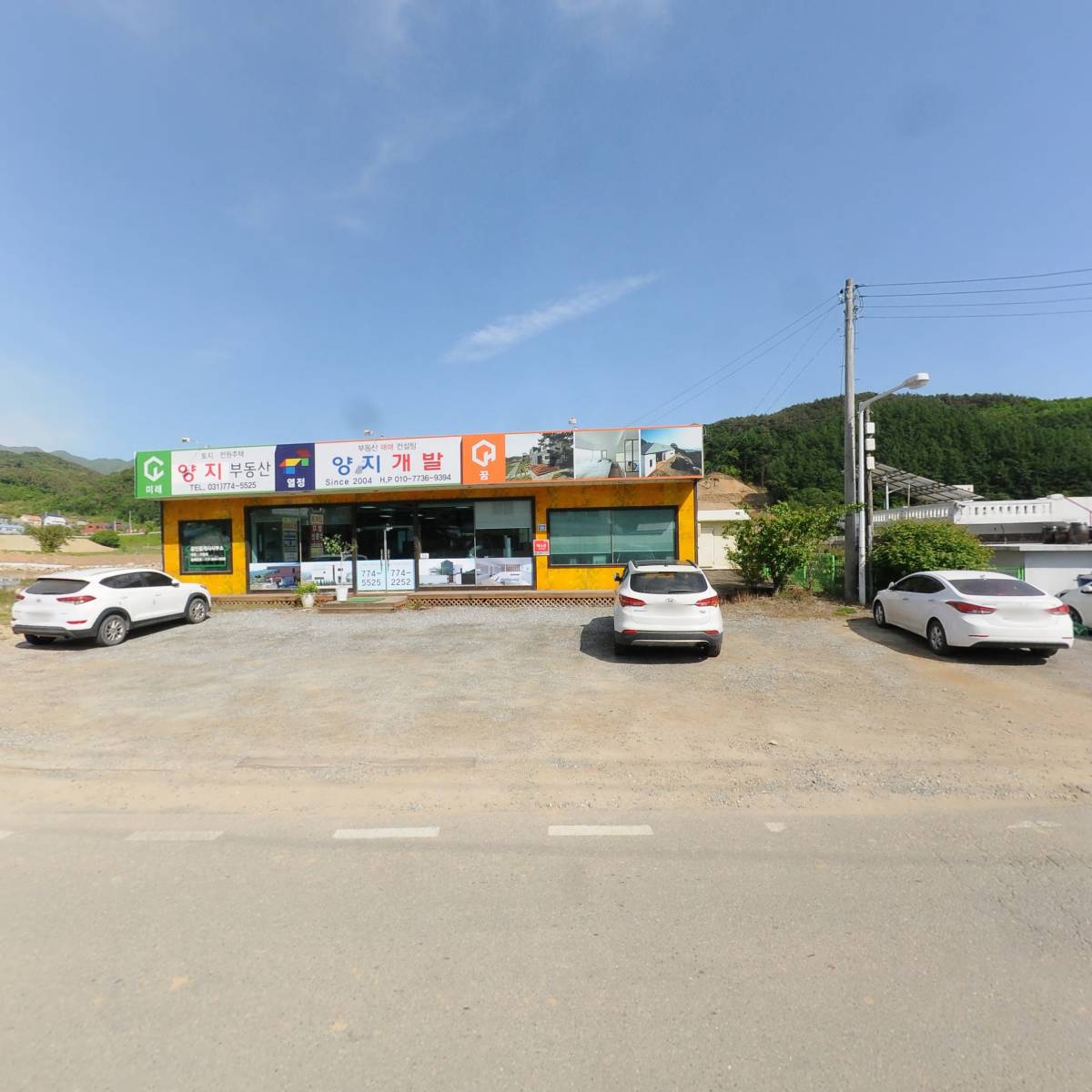 하우스팩토리_3
