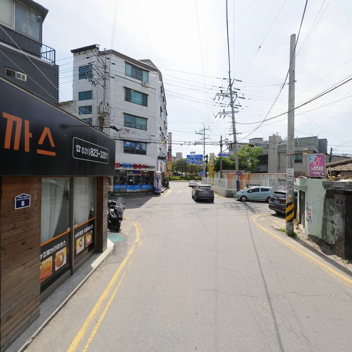 김치찜에 진심_2