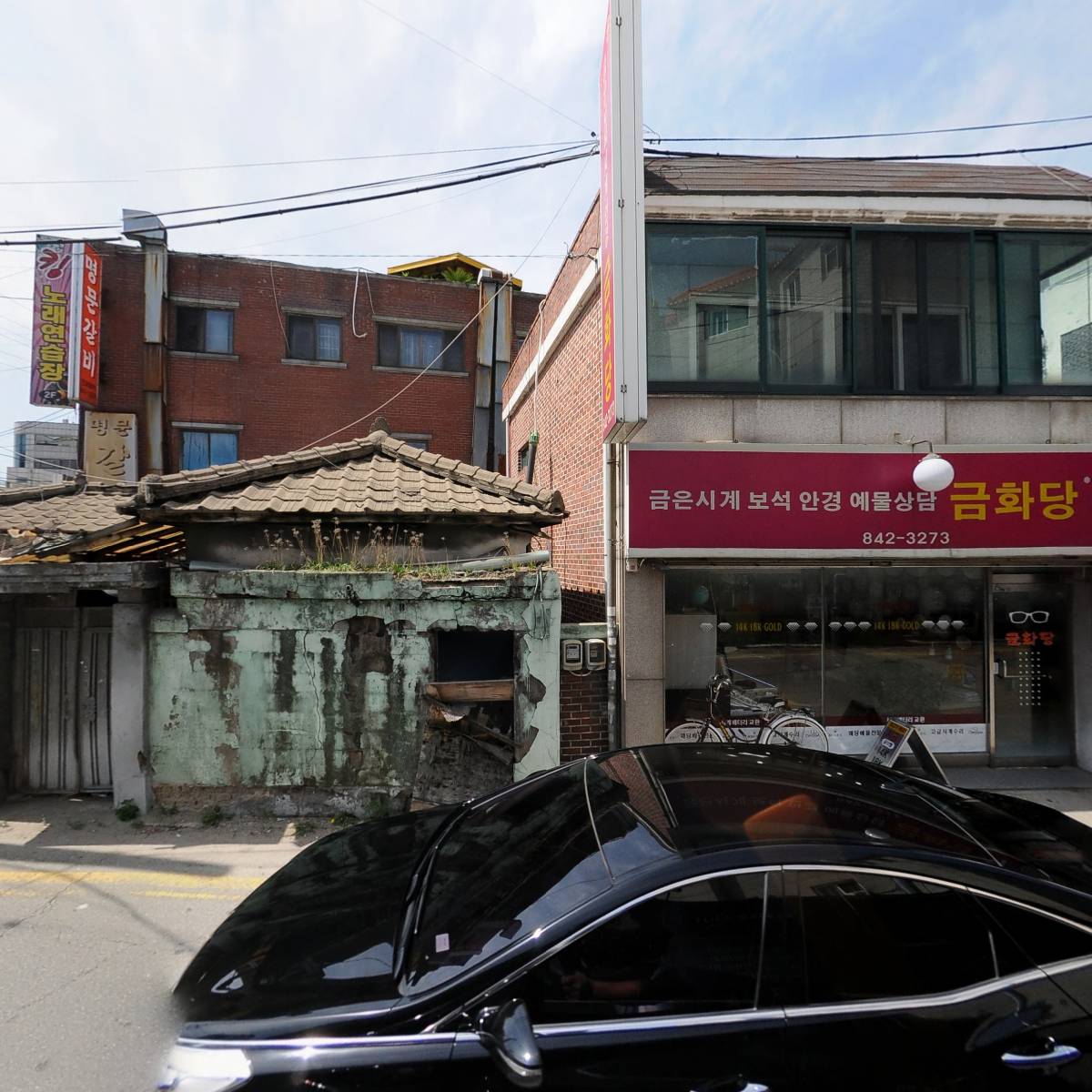 김치찜에 진심_3