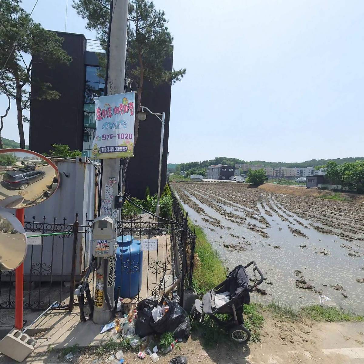 (주)지앤에스이엔지_3