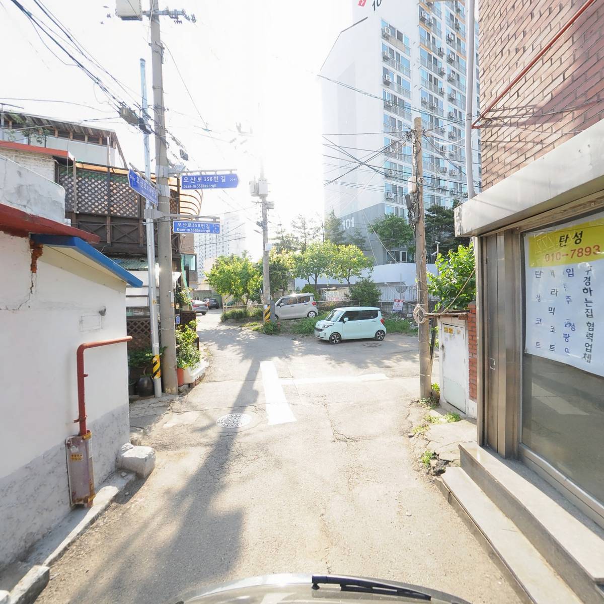 가가강설비_2