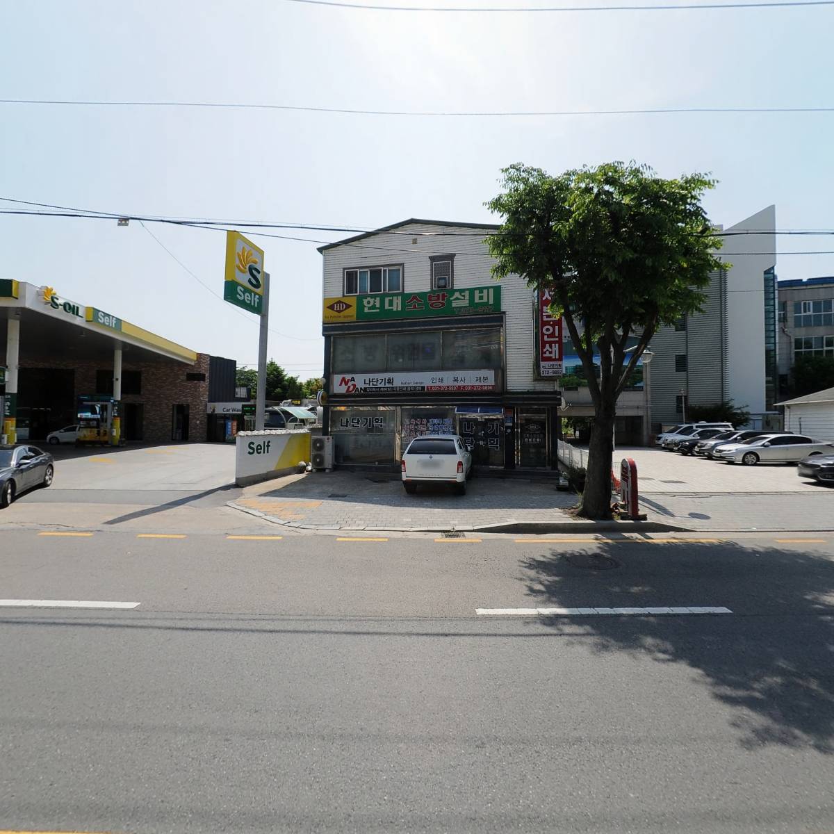 주식회사 청림이앤씨_3