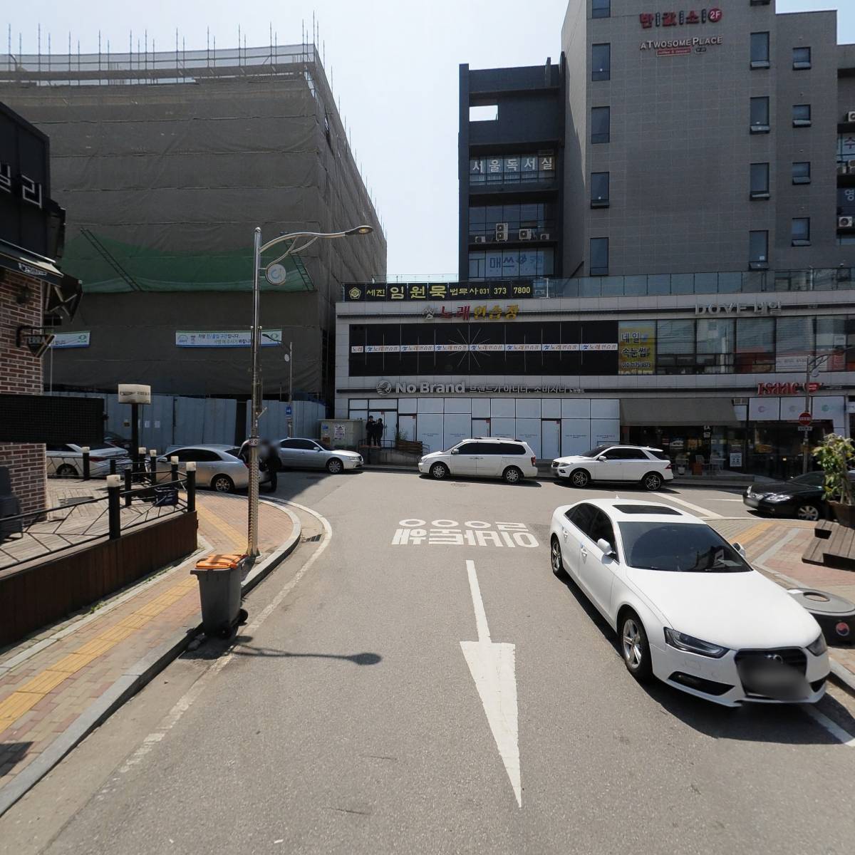 79대포오산세교점_2