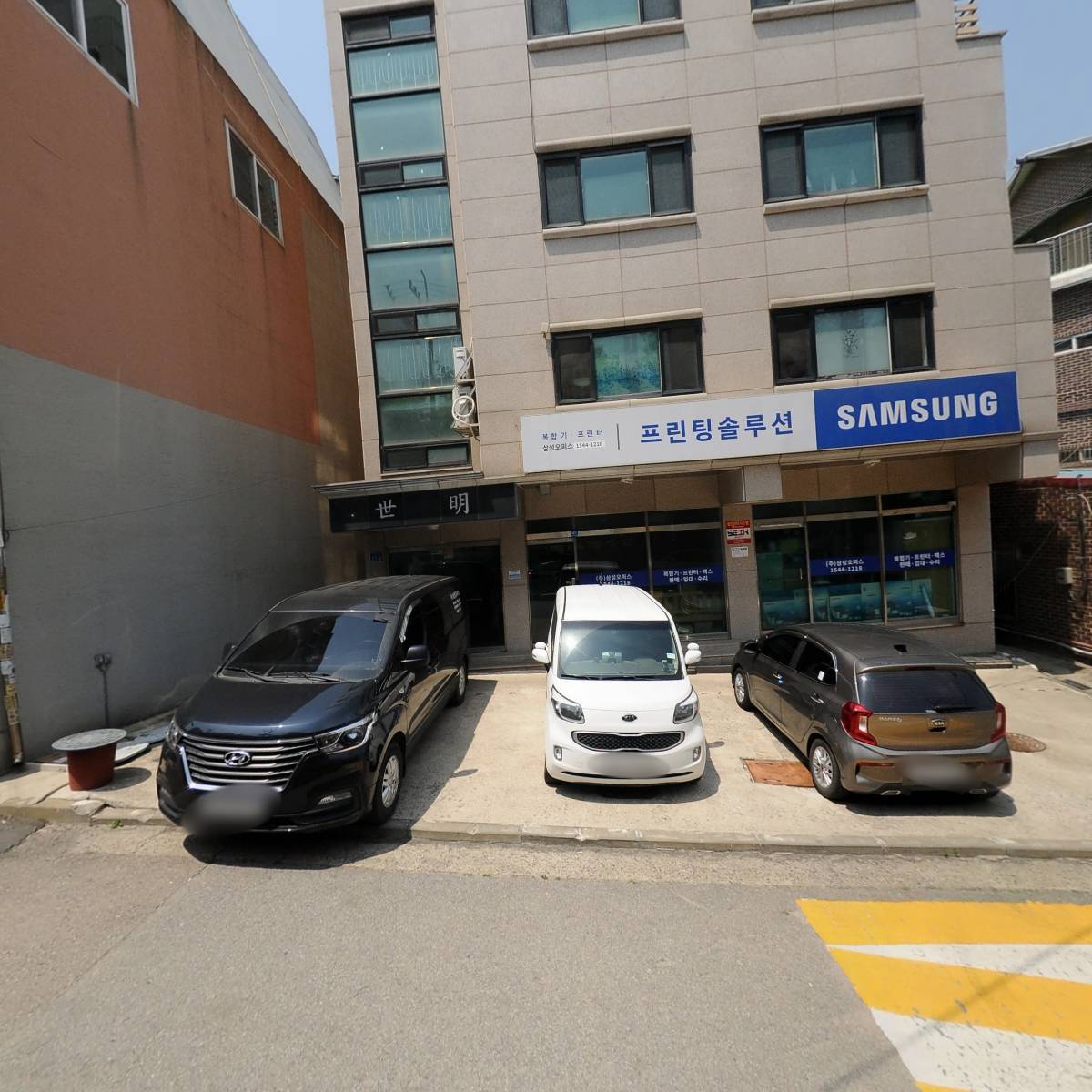 주식회사 삼성오피스_3