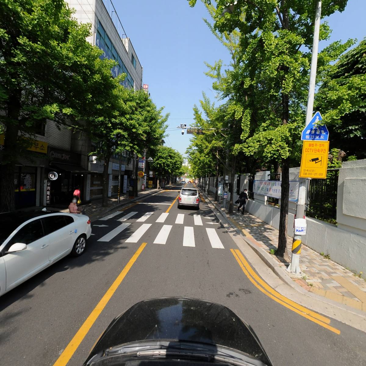 법무사박순명사무소_4