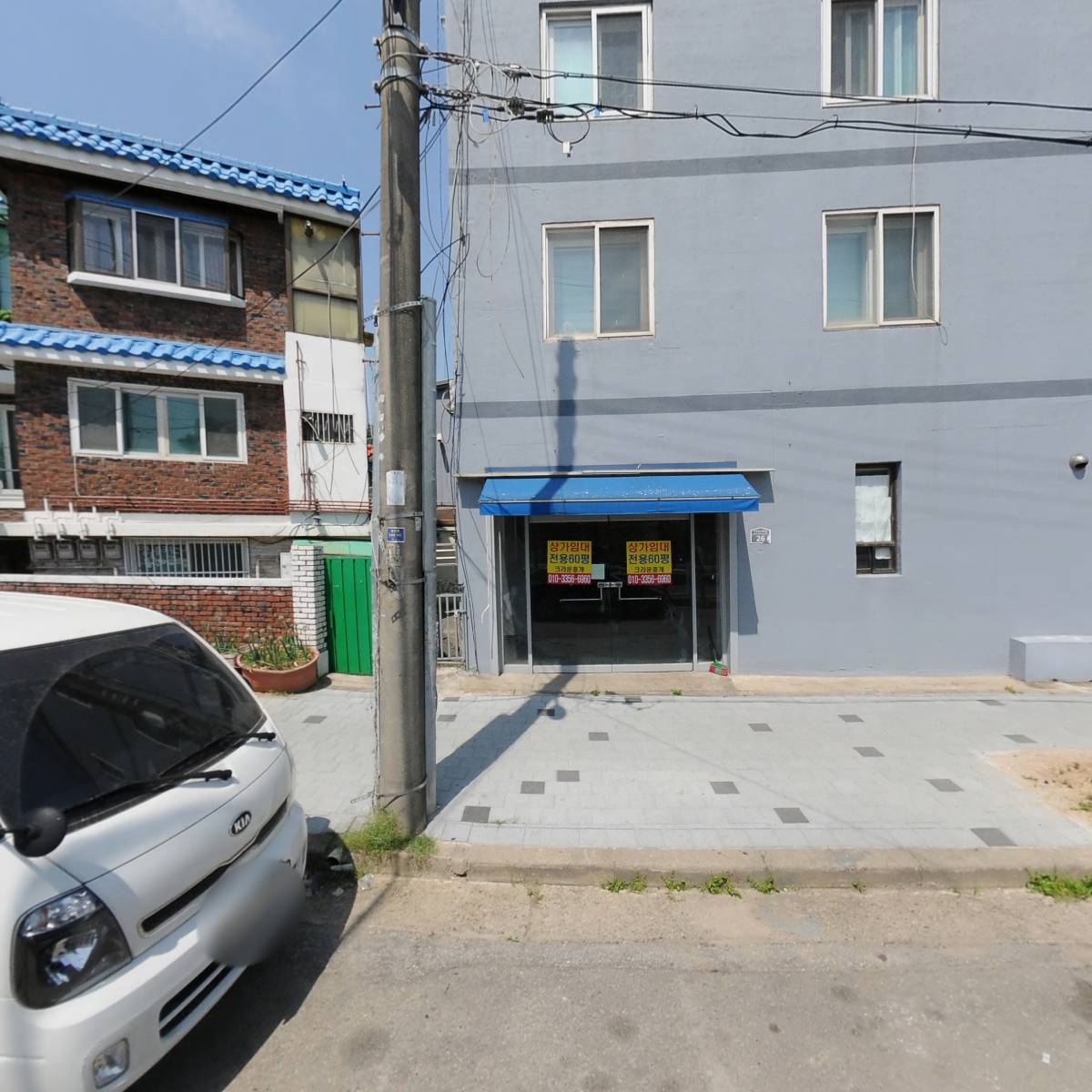 애드원_3