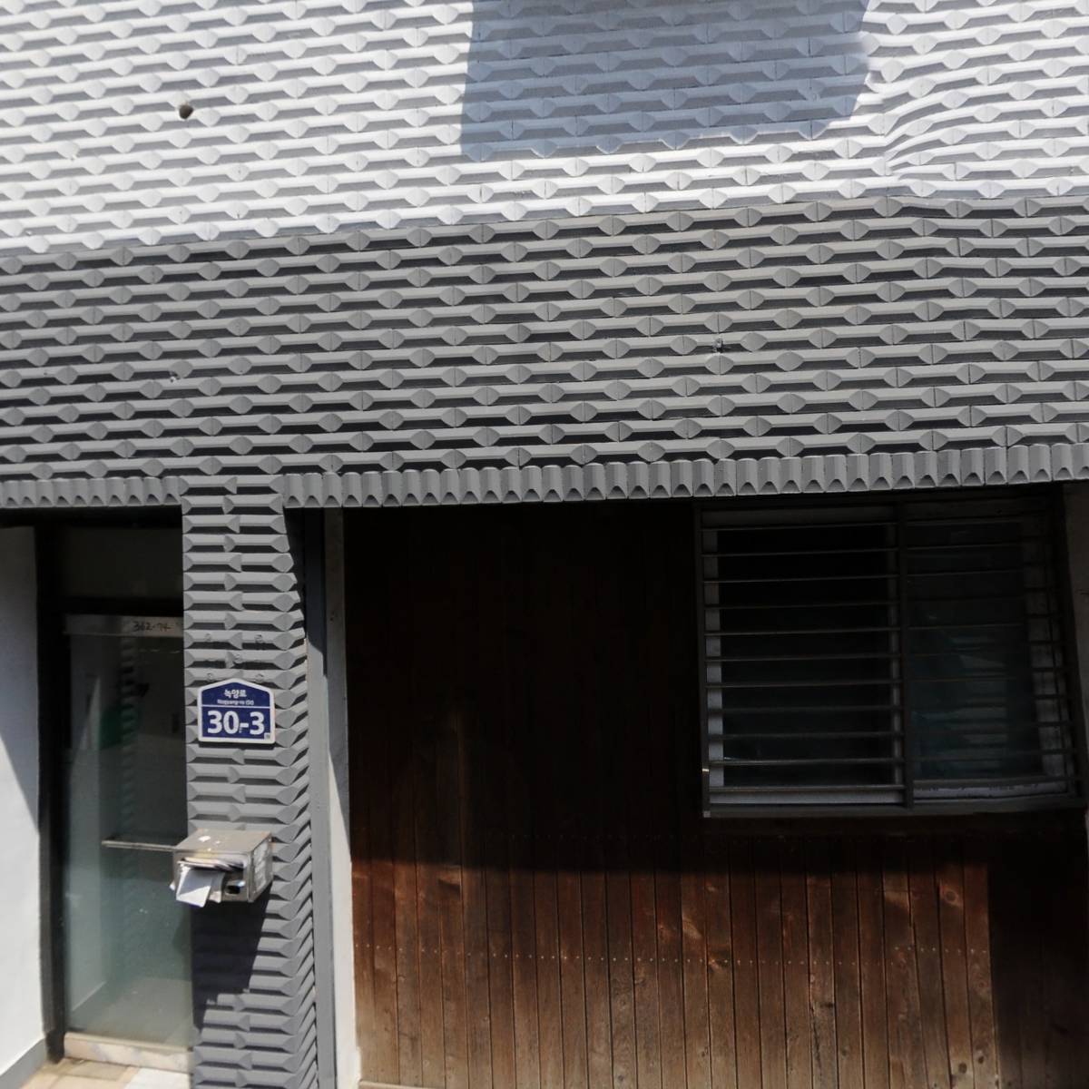 박의정체형운동처방_3