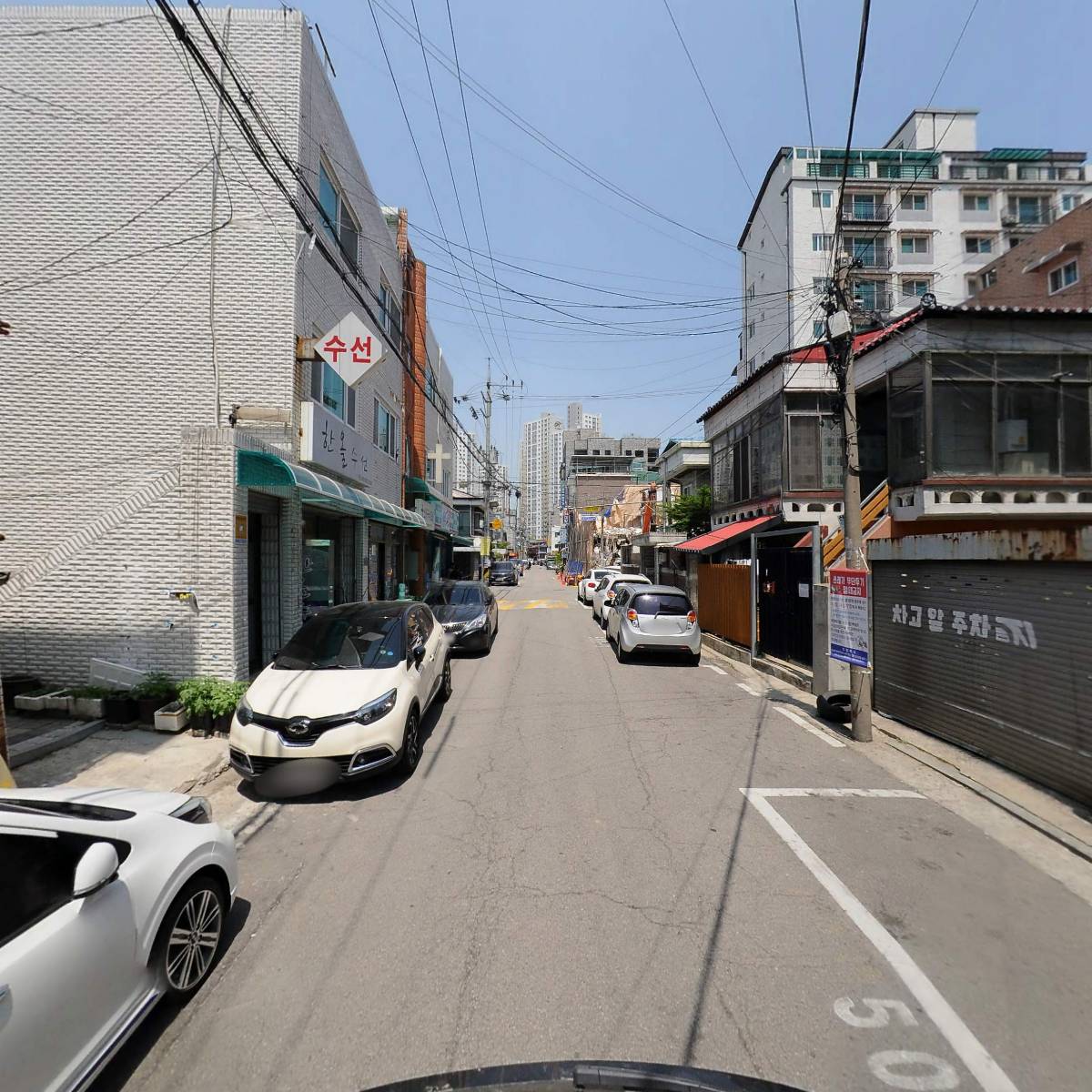더 시스템_2