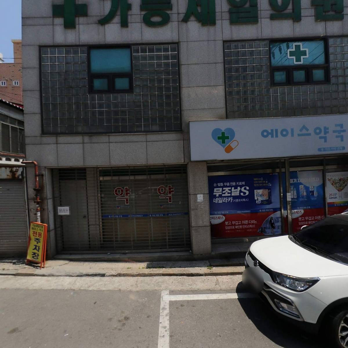 더 시스템_3