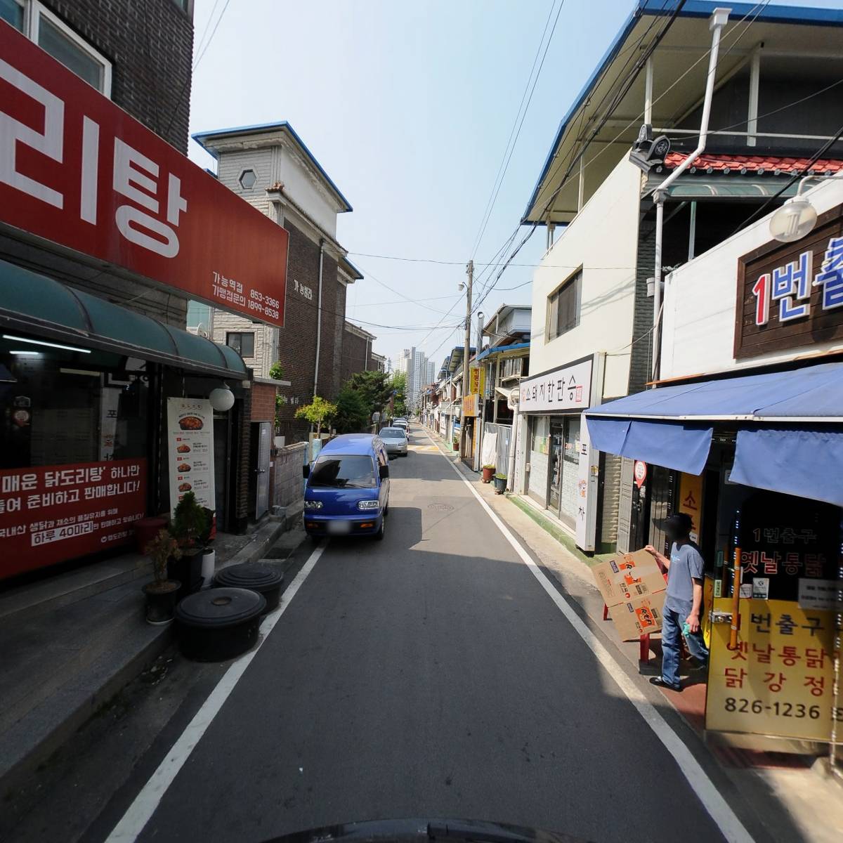 가능동 1번출구_2