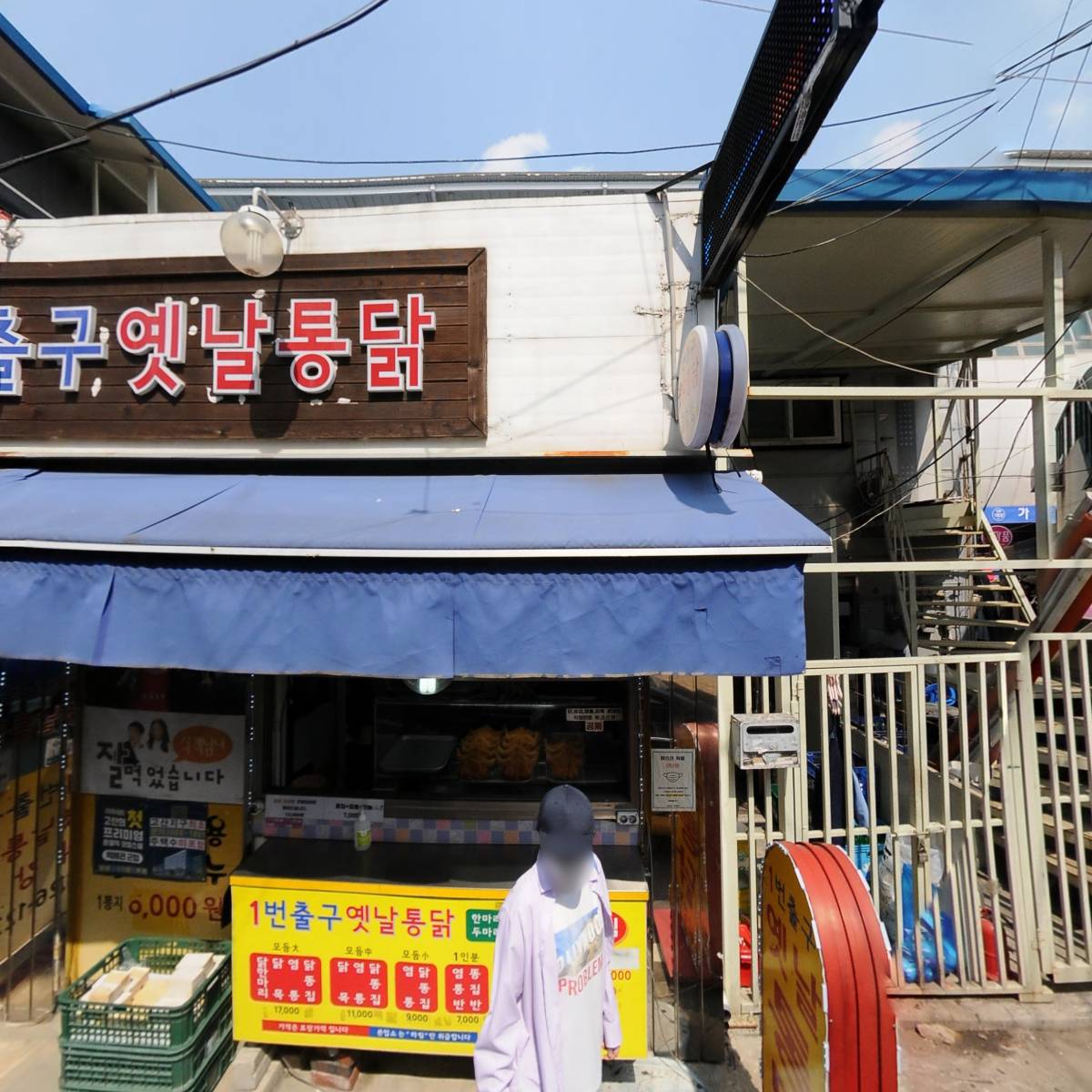 가능동 1번출구_3