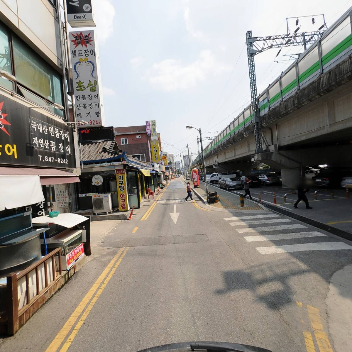 극동궤도공영(주)_2