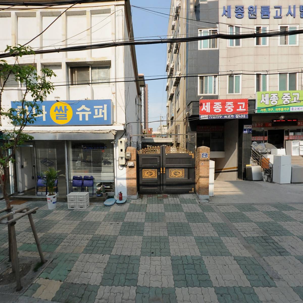 오케이론대부중개