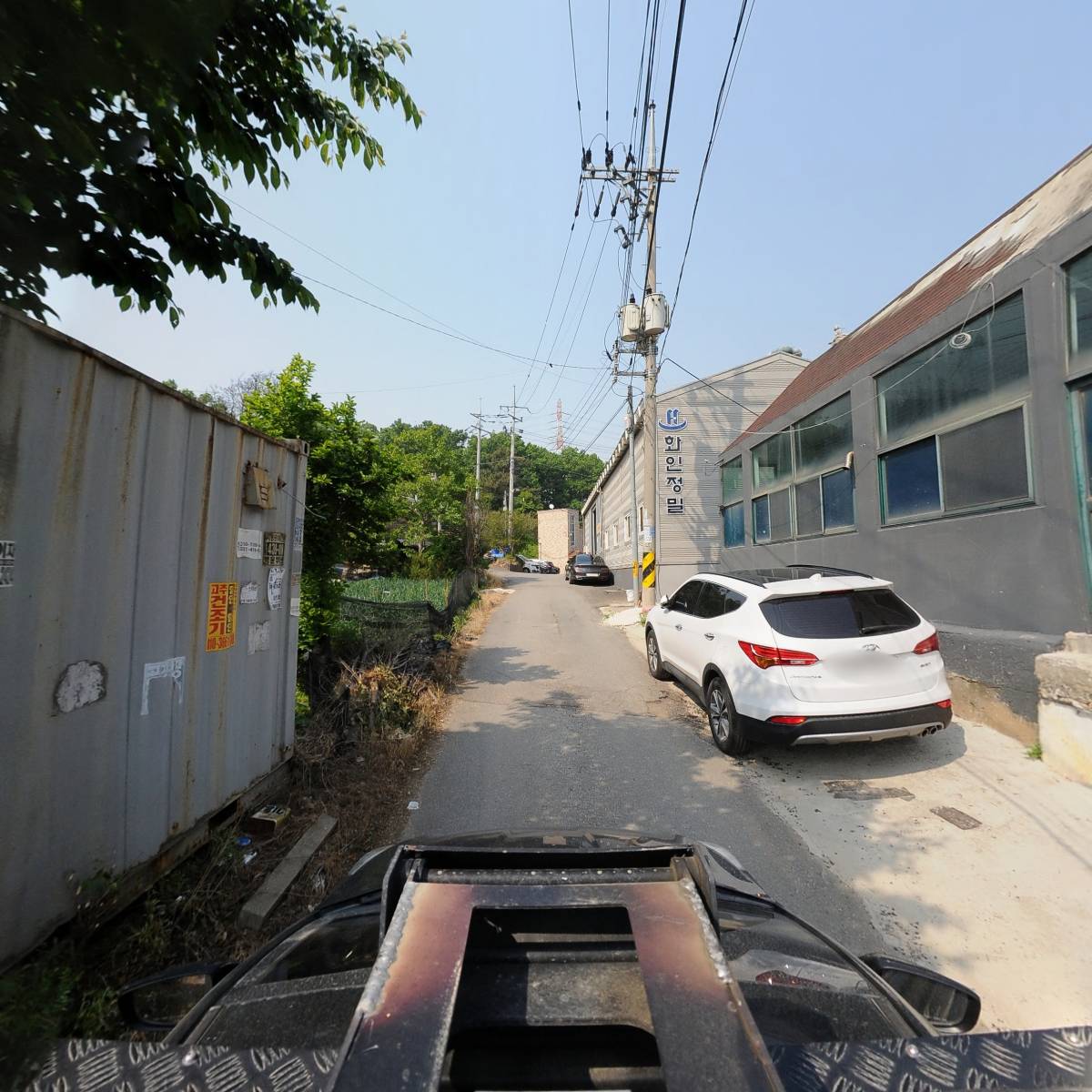 어그리어블_4
