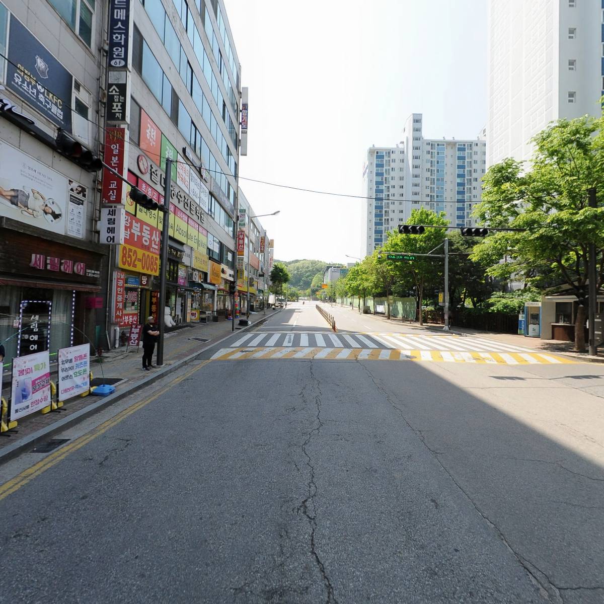 주식회사 탑초이스_2