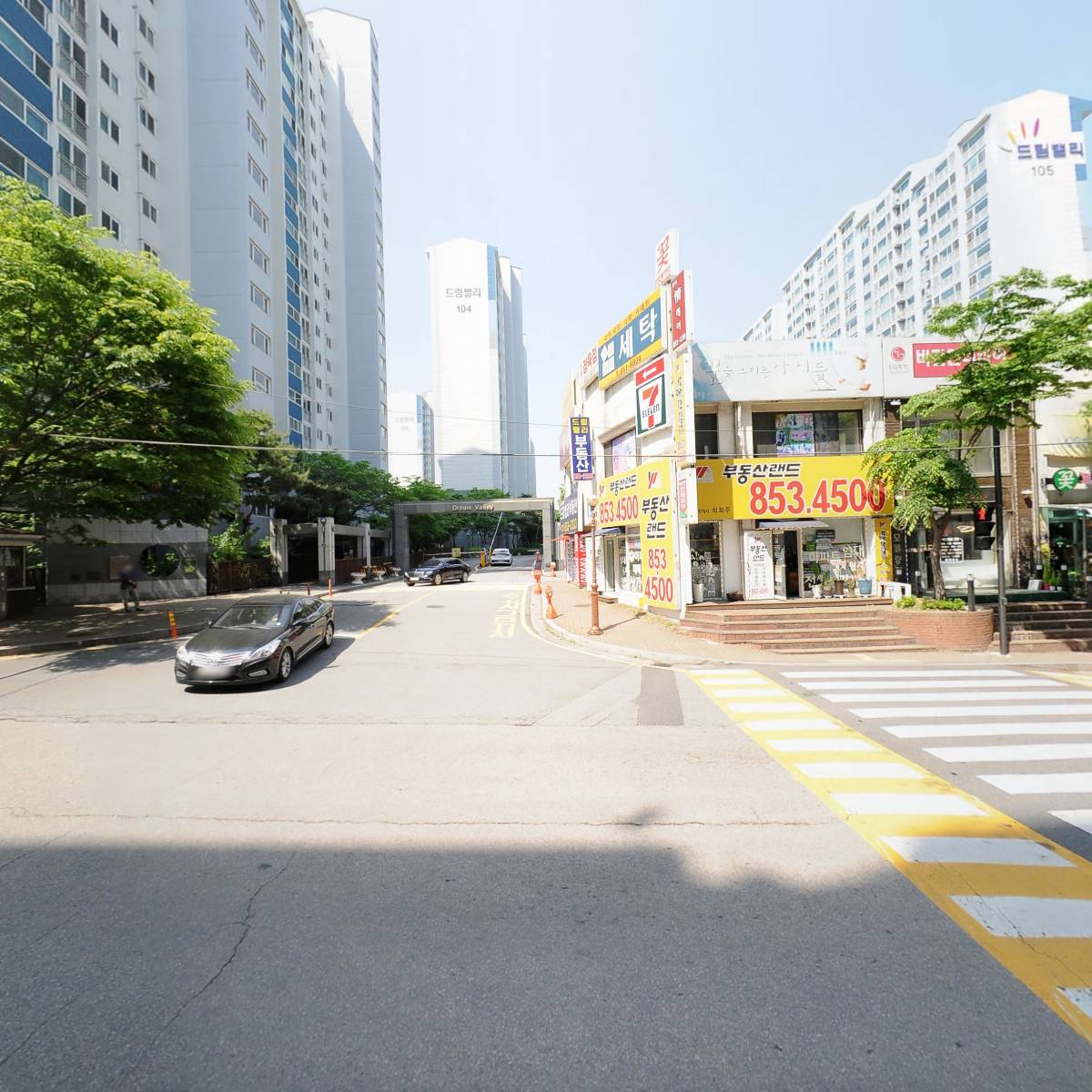 주식회사 탑초이스_3