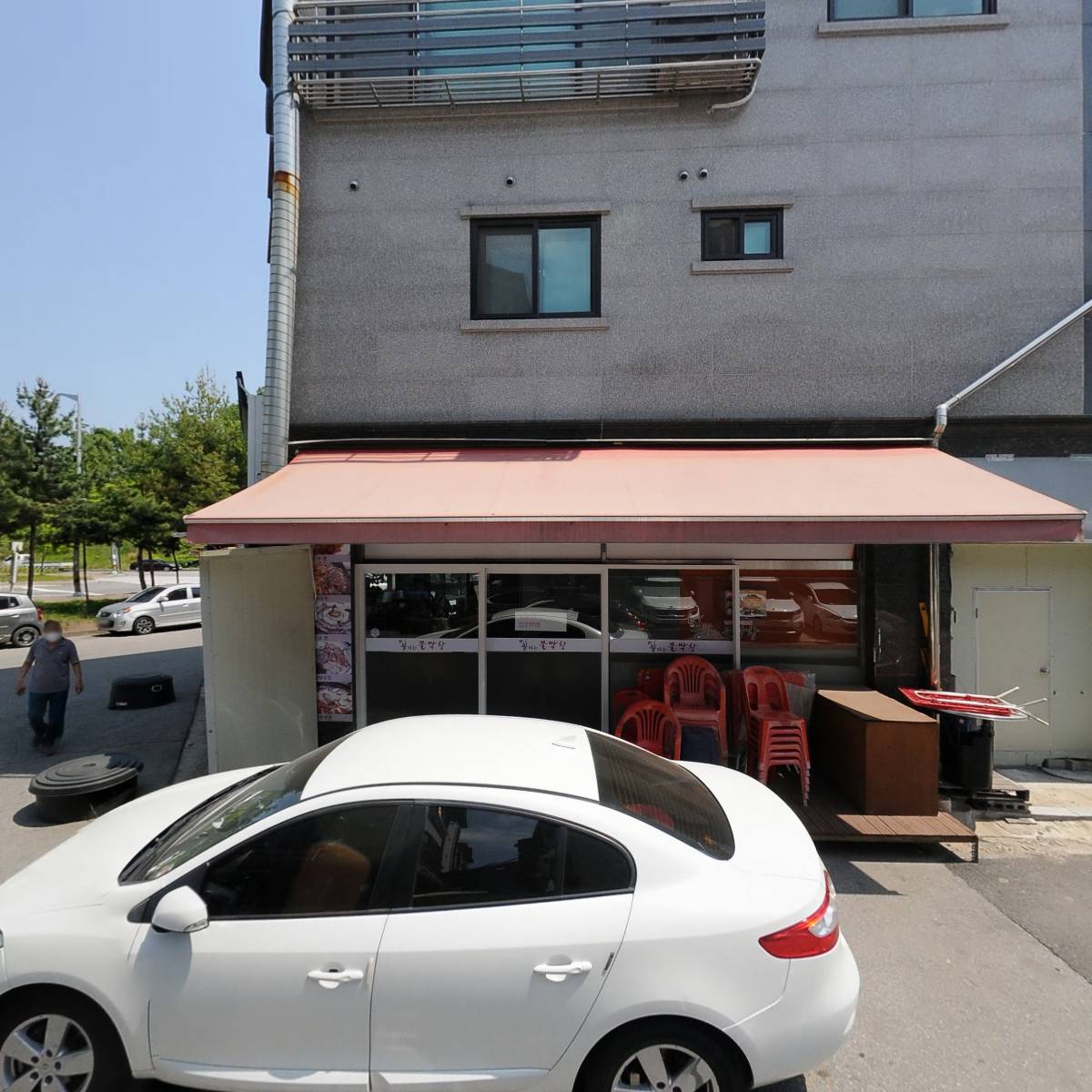 호원칼국수
