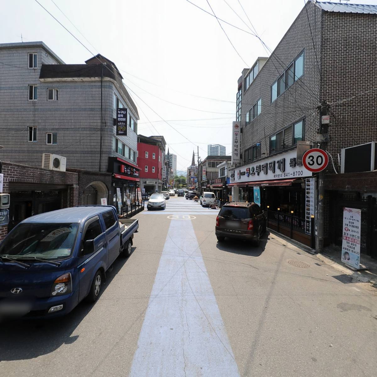 낙지왕궁_2