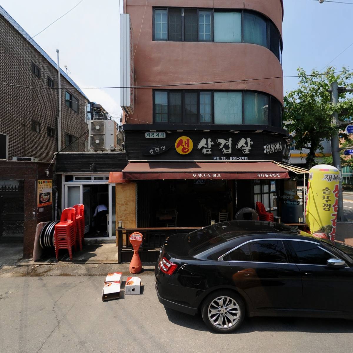 낙지왕궁_3