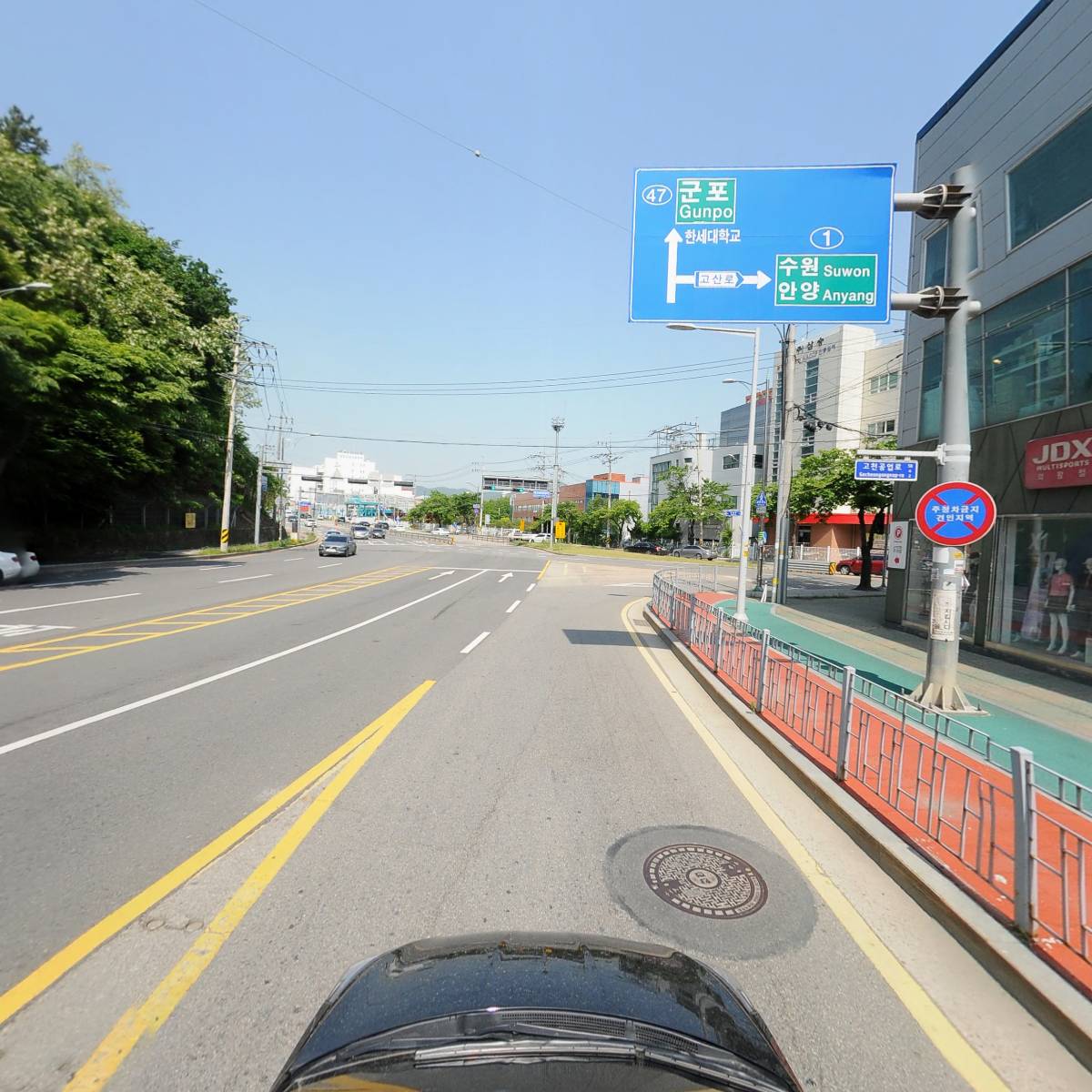 주식회사 엑스톨코리아_4