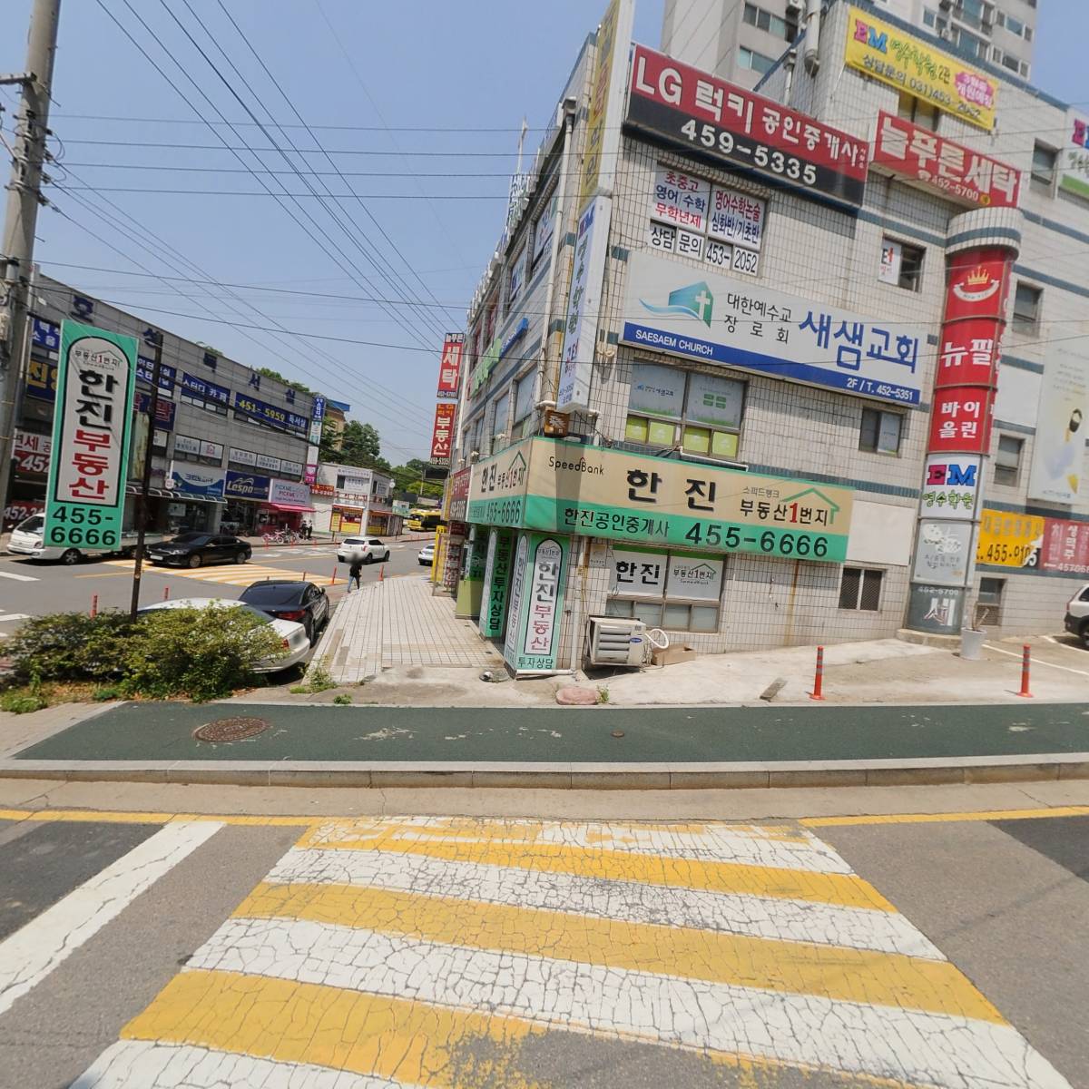 블랑코치킨_3