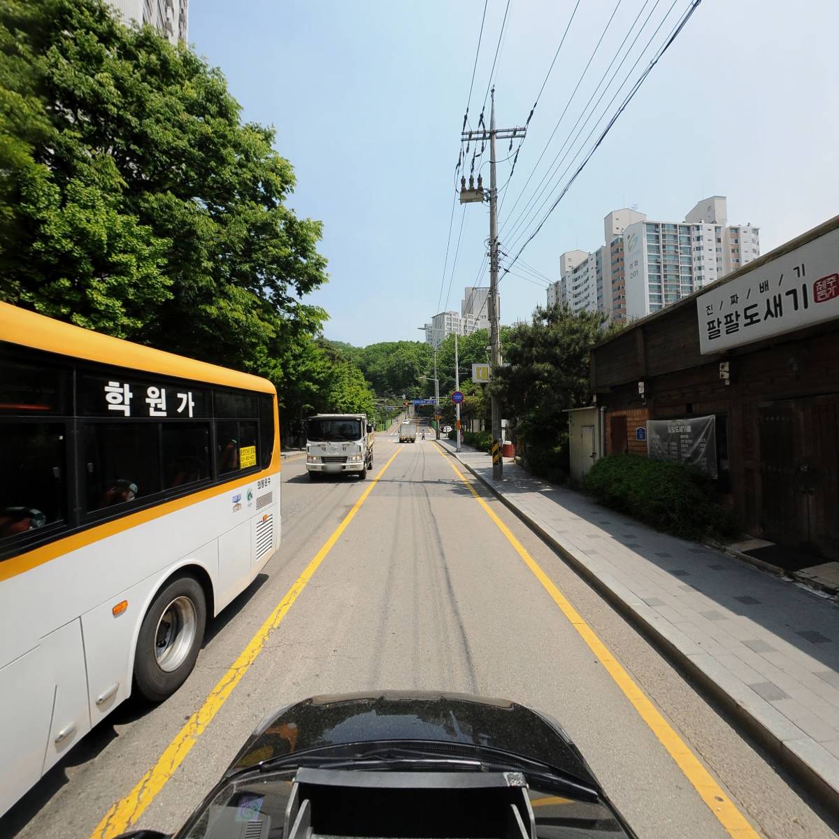 팔팔도새기_4