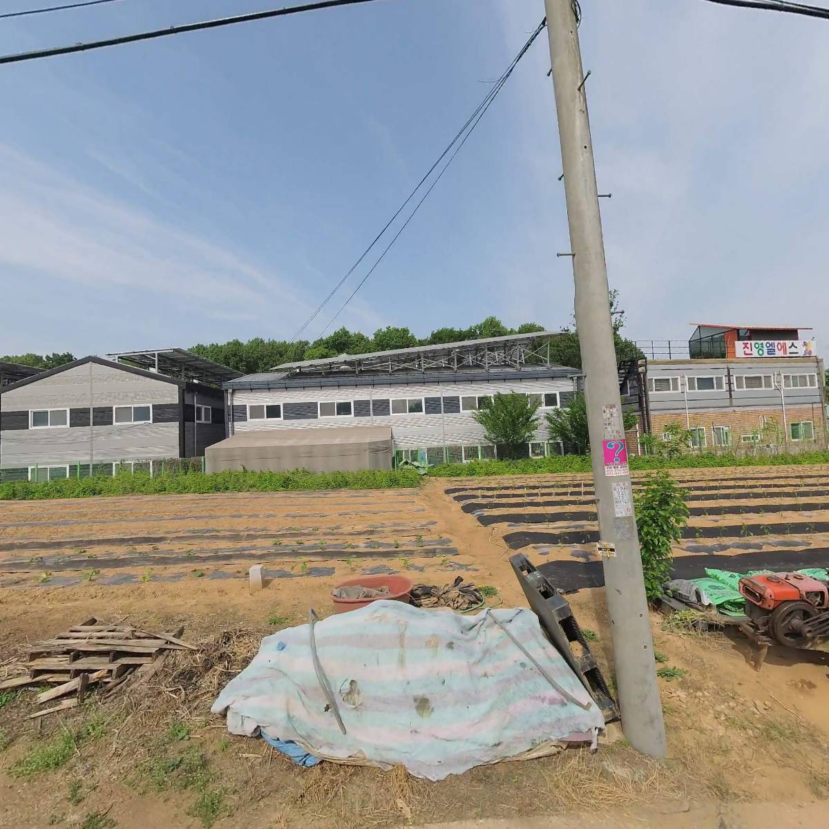 주식회사 에이치엠기업