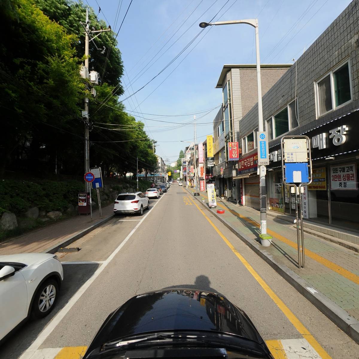 오렌지 노래방_4
