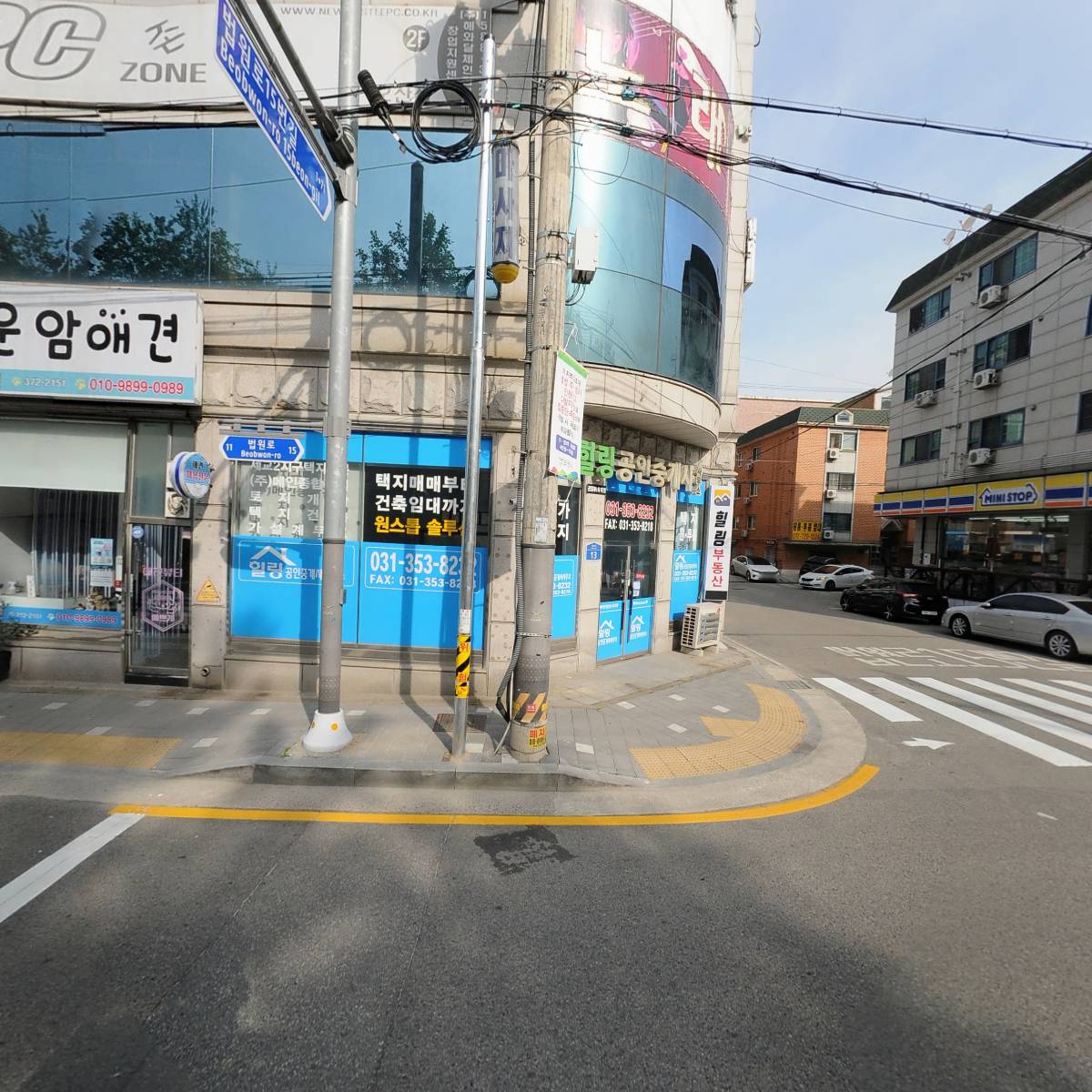 뉴캐슬PC존