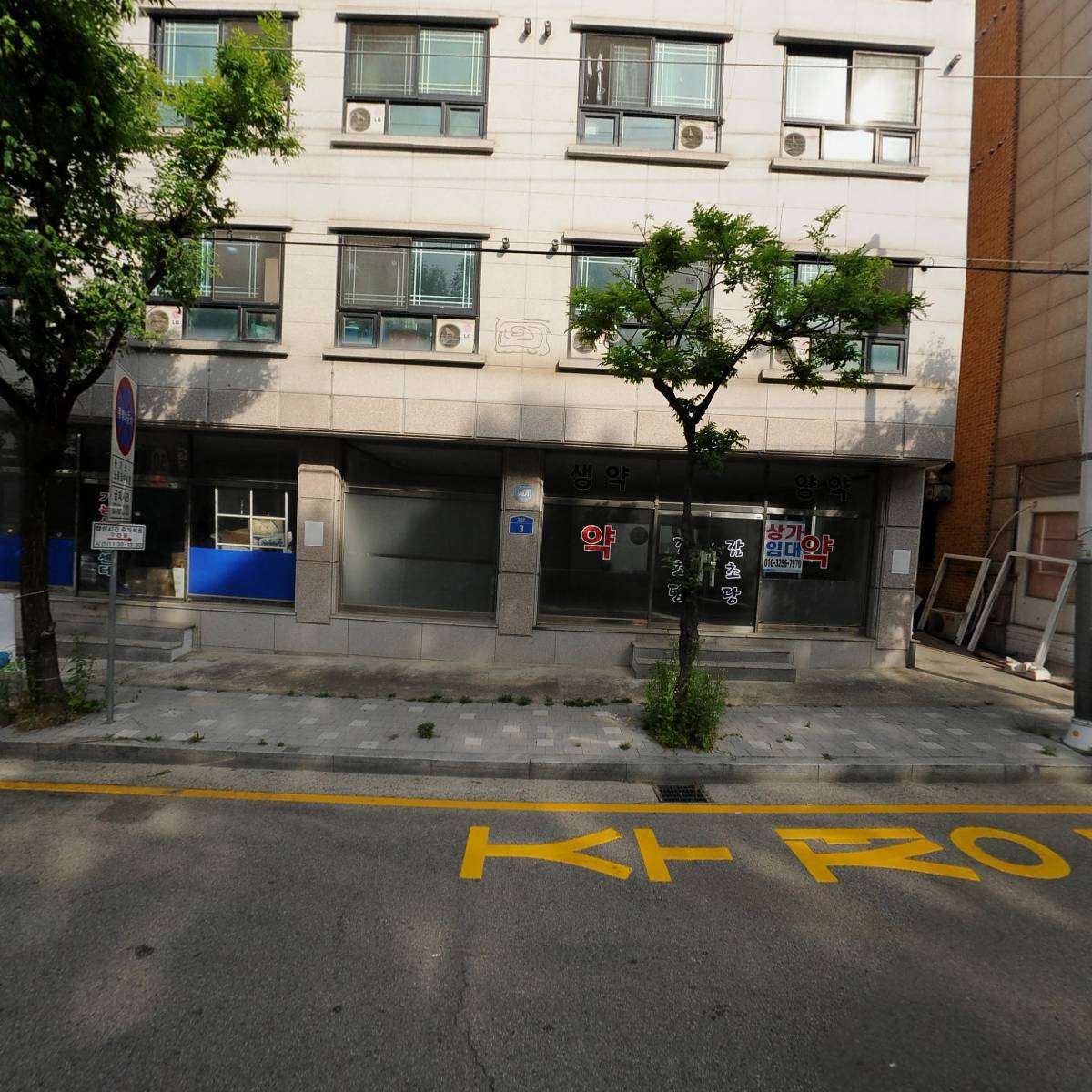핸디핸즈디그 건축디자인