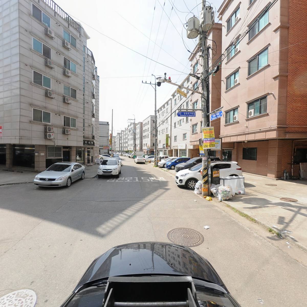 주식회사 대한코퍼레이션_4