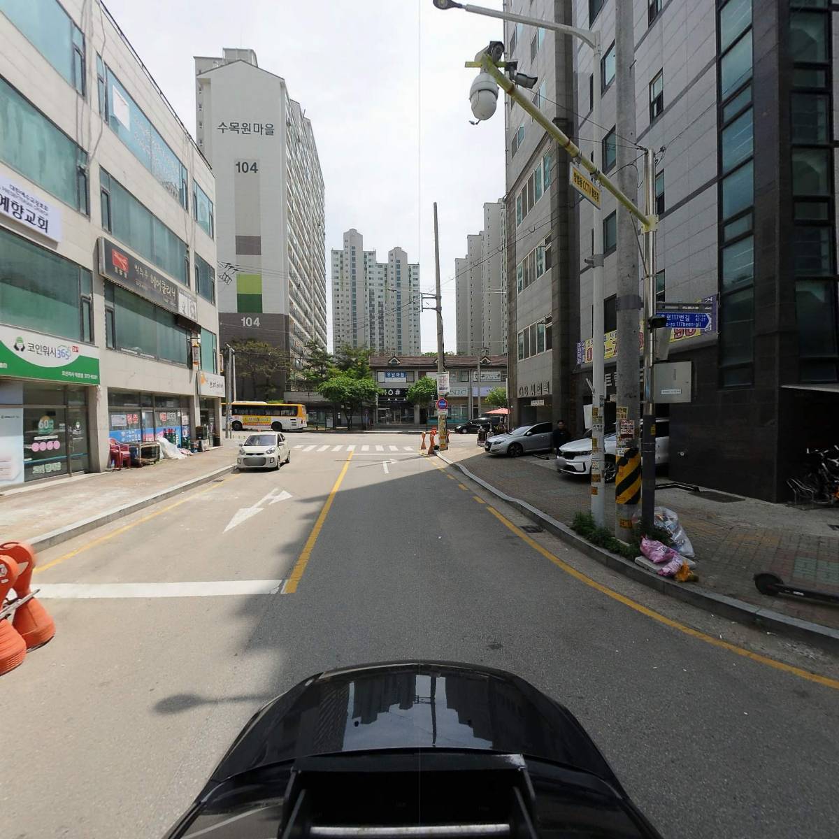 플러스마트_4