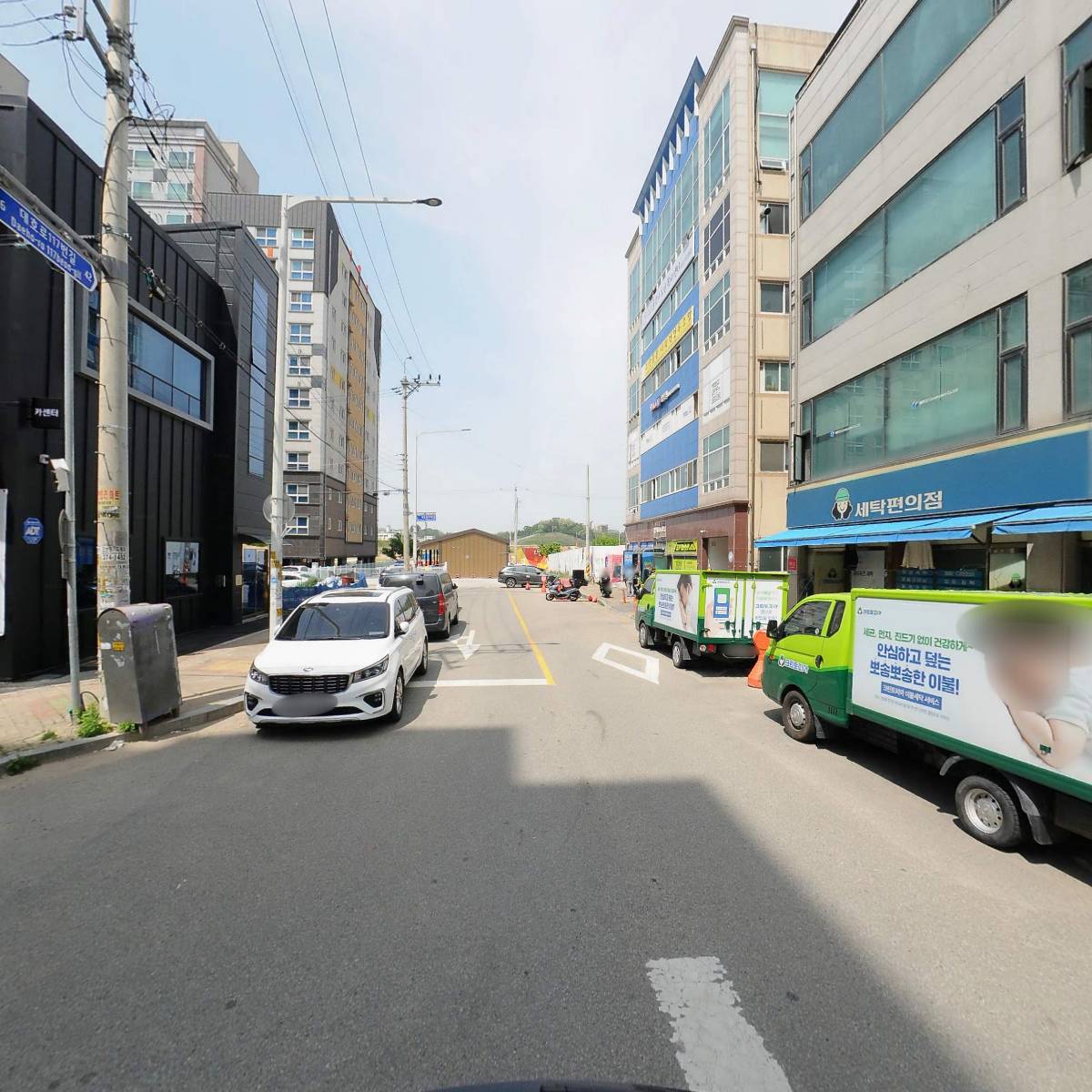 플러스마트_2