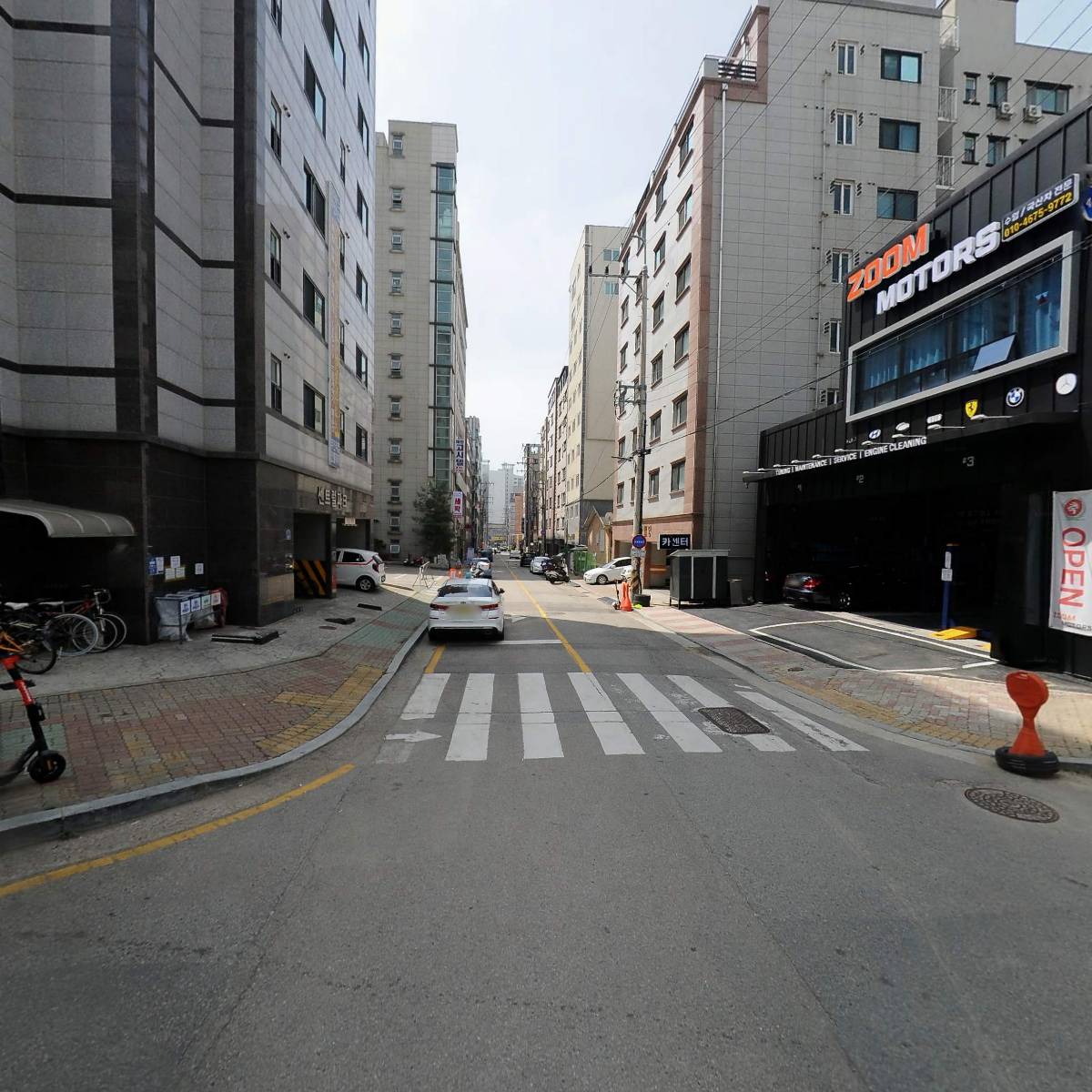 플러스마트
