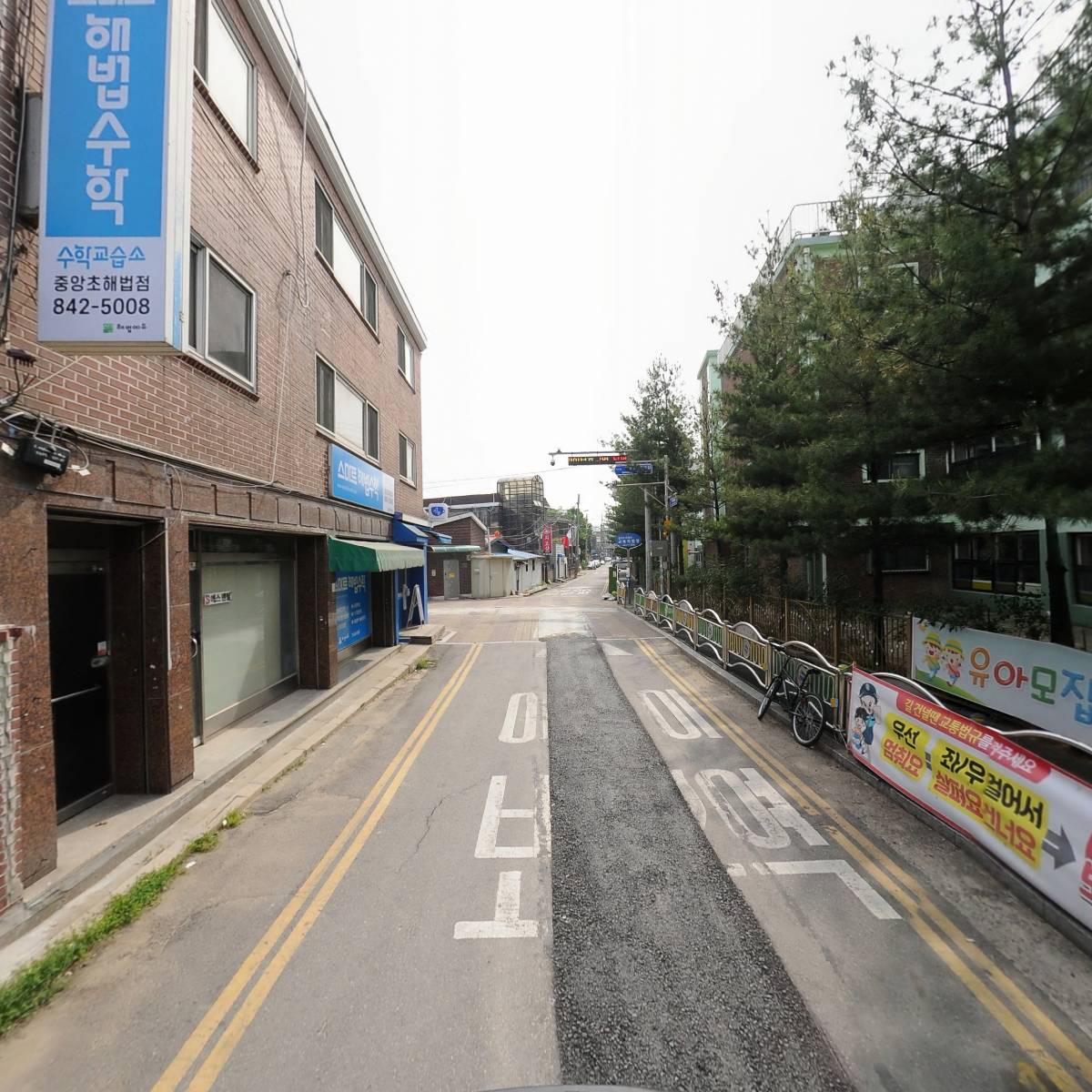 (주)국제전기_2
