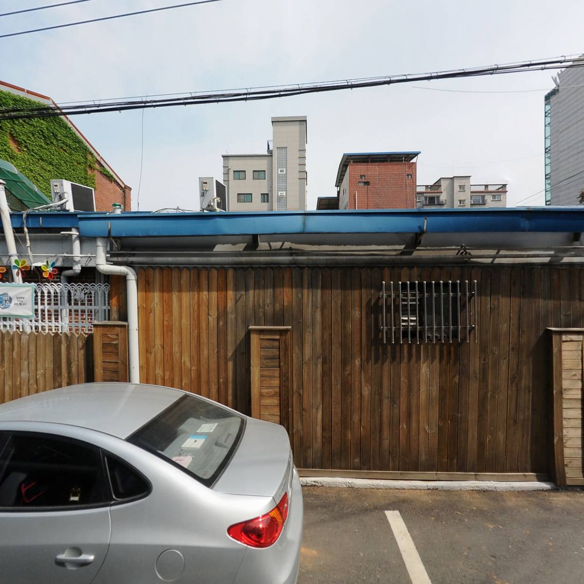 모아천국
