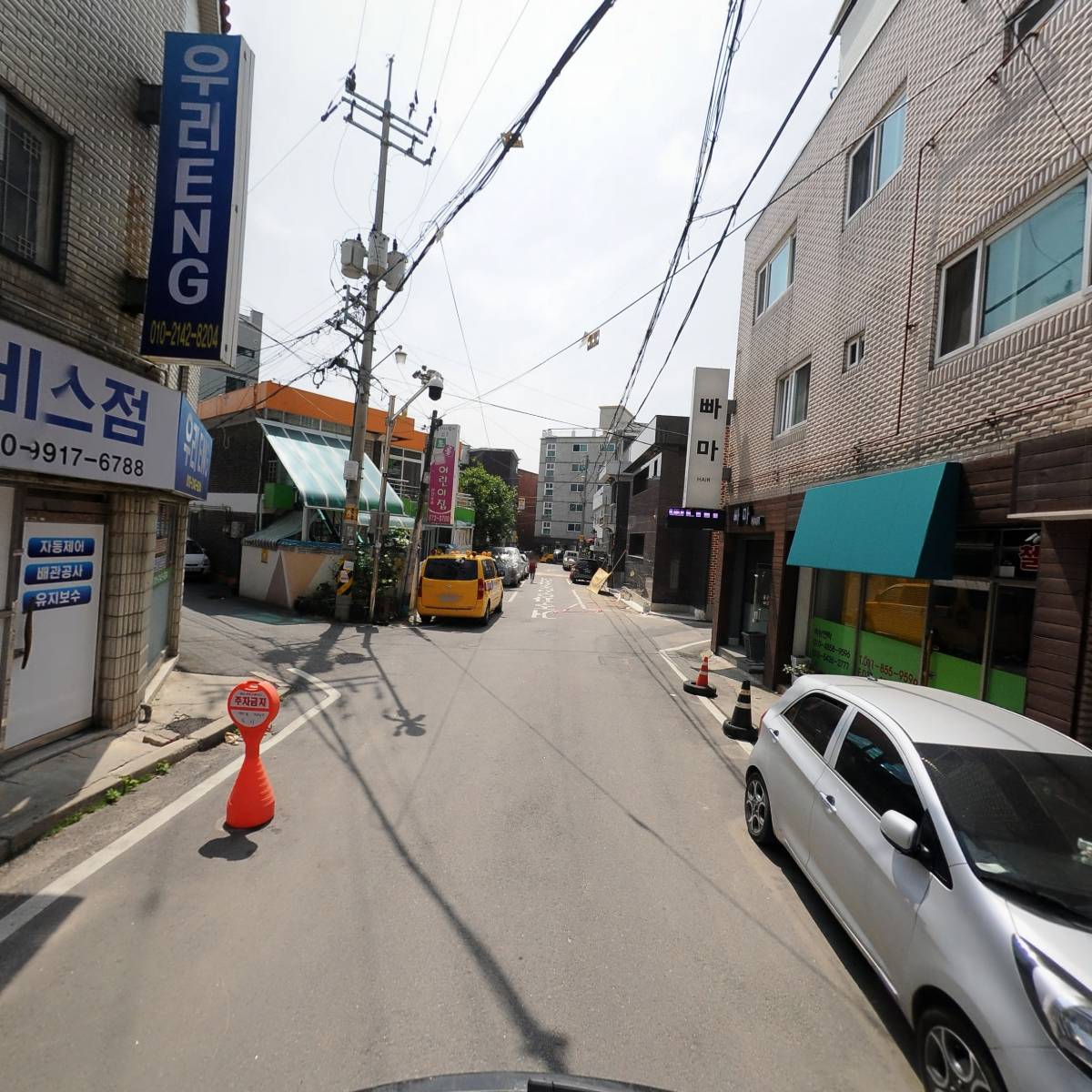 케이제이 컴퍼니(KJ Company)_2