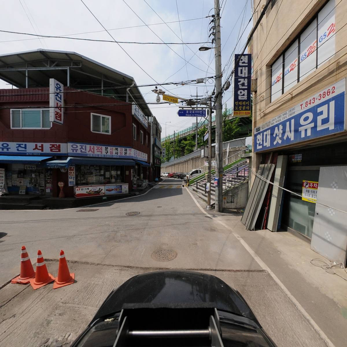 씨유 의정부경민대점_4